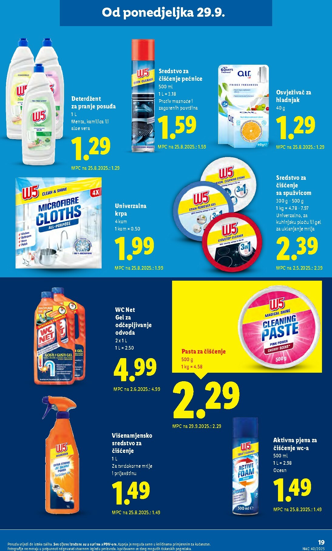 lidl - Prelistajte katalog Lidl, vrijedi od 29.09. do 05.10. - page: 19