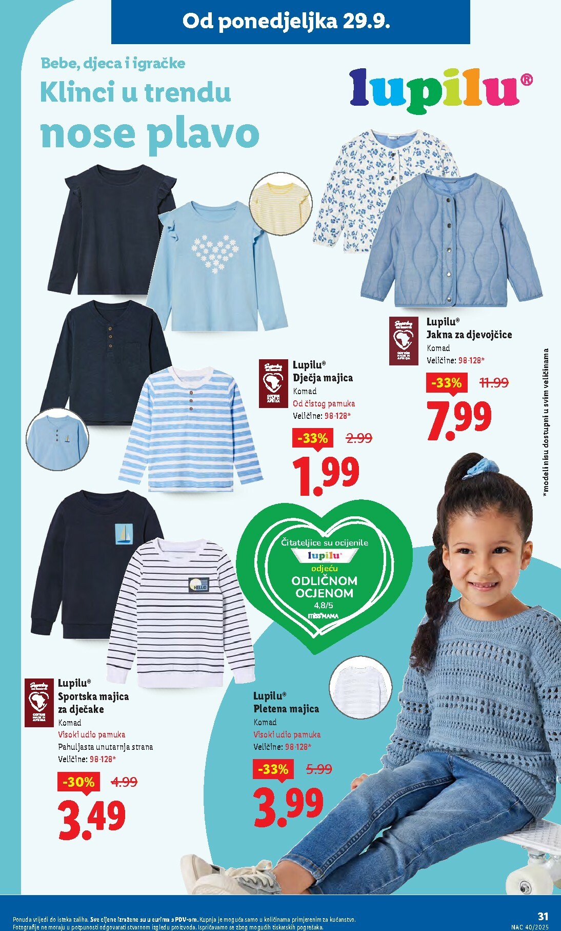 lidl - Prelistajte katalog Lidl, vrijedi od 29.09. do 05.10. - page: 31