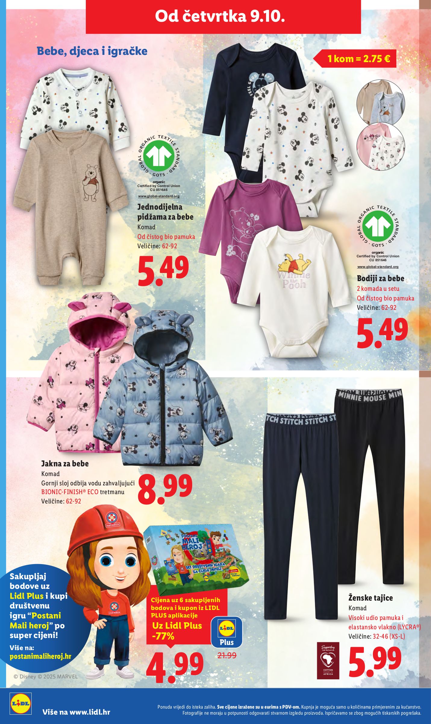 lidl - Prelistajte katalog Lidl, vrijedi od 06.10. do 12.10. - page: 54