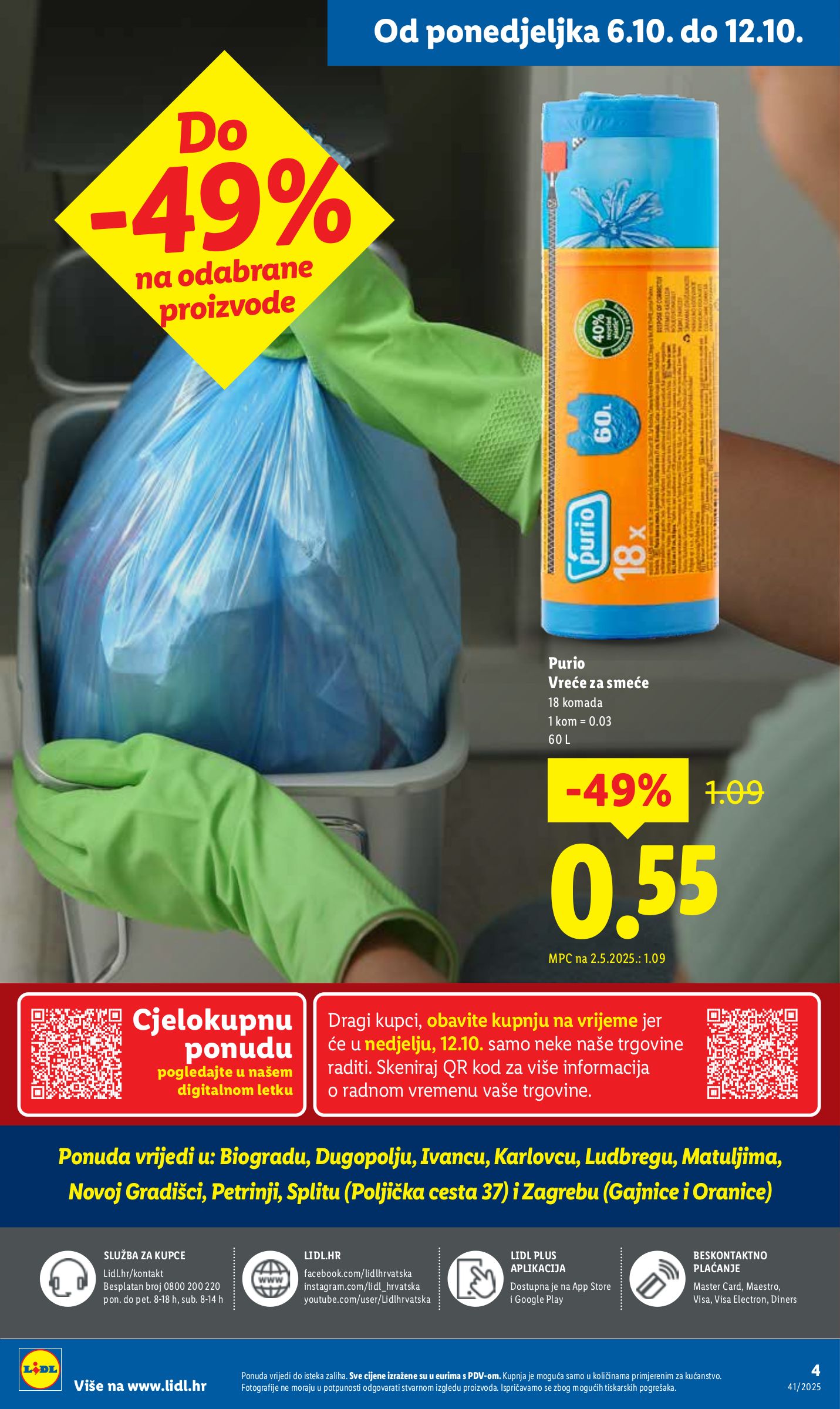 lidl - Prelistajte katalog Lidl - Super Ponuda, vrijedi od 06.10. do 12.10. - page: 4