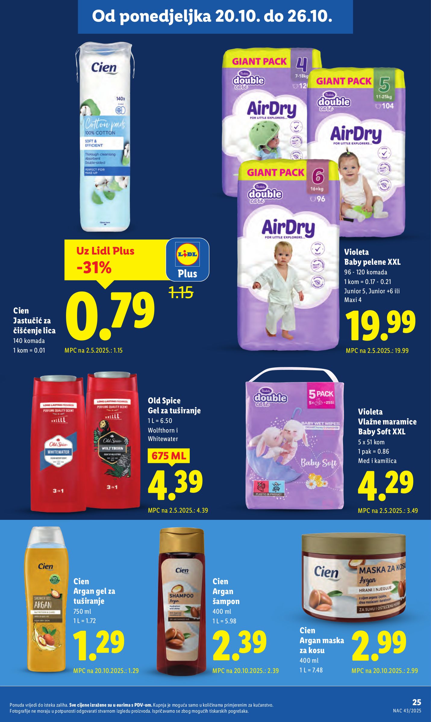 lidl - Prelistajte katalog Lidl, vrijedi od 20.10. do 26.10. - page: 25 lidl - Prelistajte katalog Lidl, vrijedi od 20.10. do 26.10. - page: 25