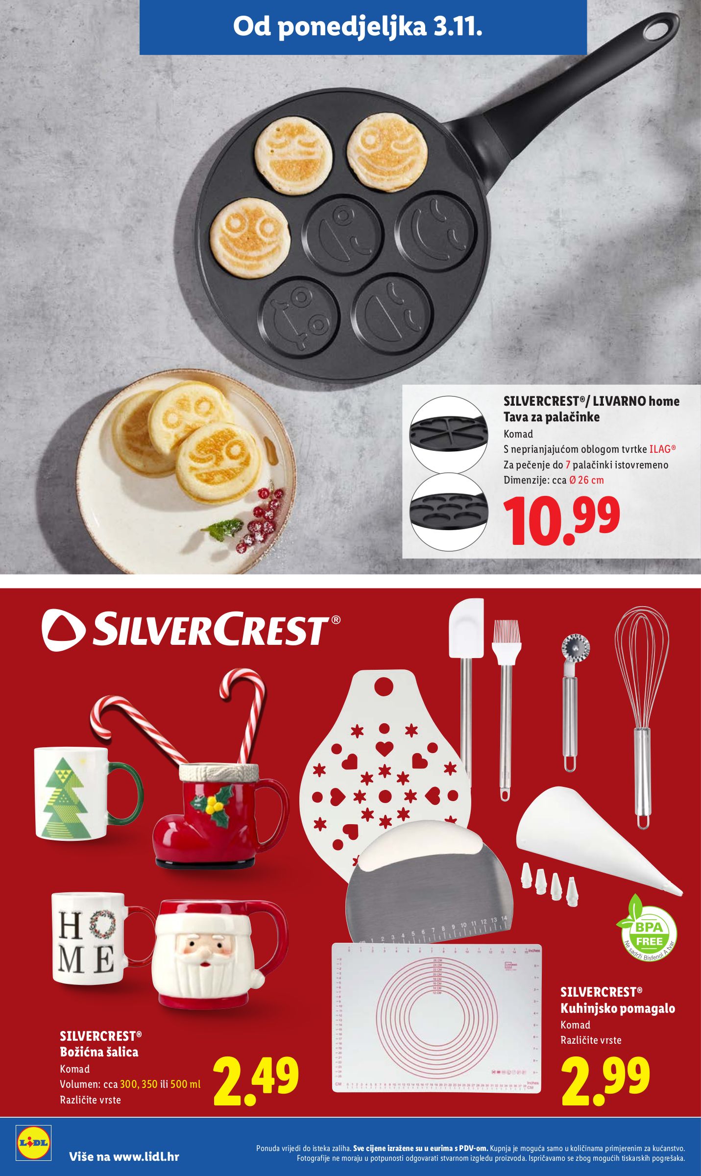 lidl - Prelistajte katalog Lidl - Božični katalog, vrijedi od 03.11. do 24.12. - page: 20