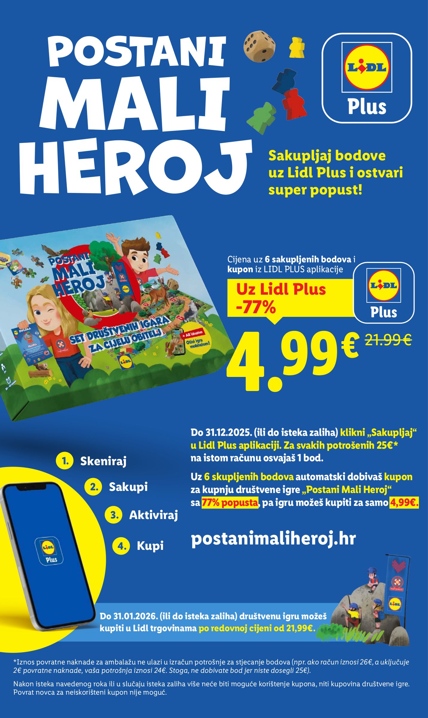 lidl - Prelistajte katalog Lidl - Božićna ponuda igračaka, vrijedi od 06.11. do 24.12. - page: 2