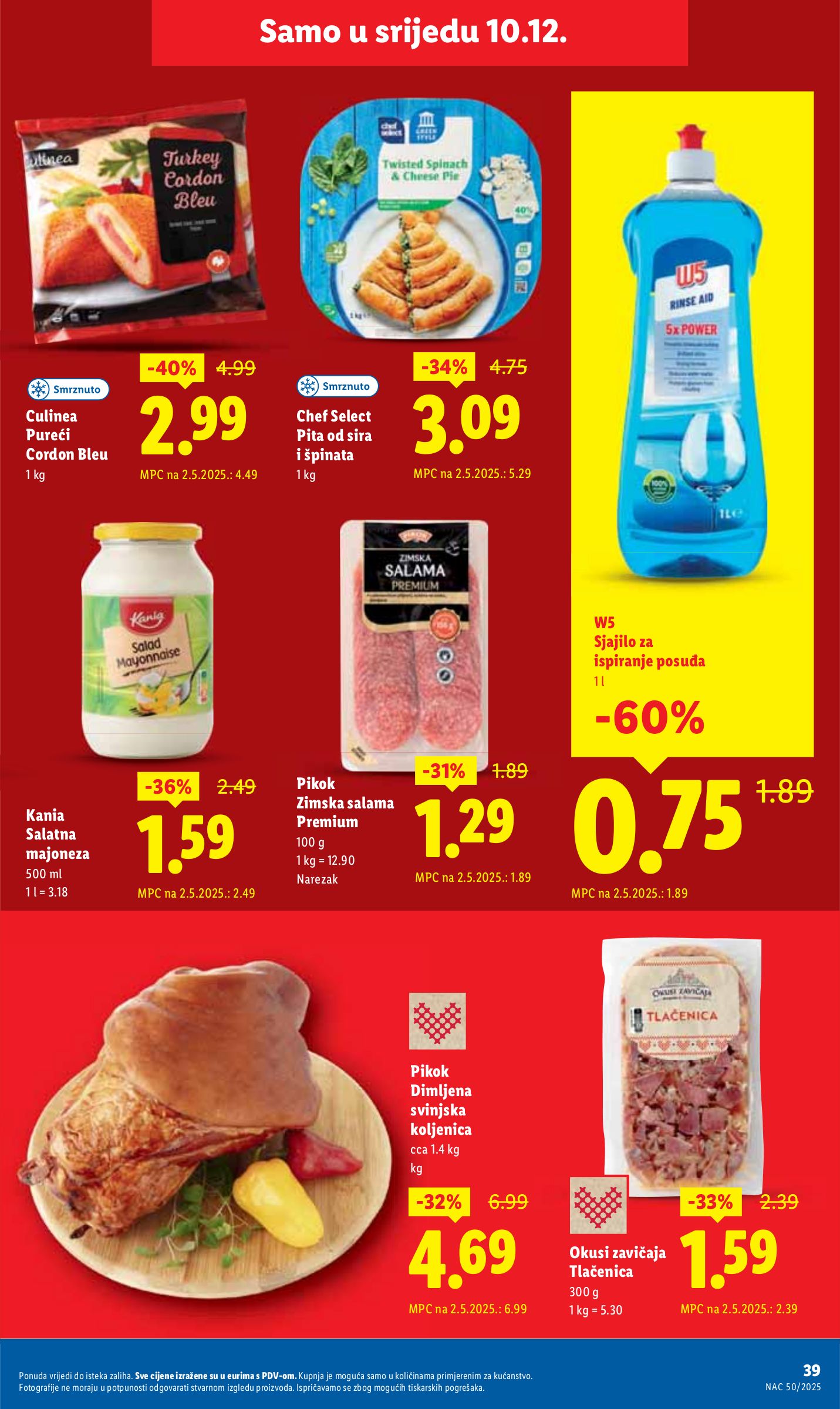 lidl - Prelistajte katalog Lidl, vrijedi od 08.12. do 14.12. - page: 39