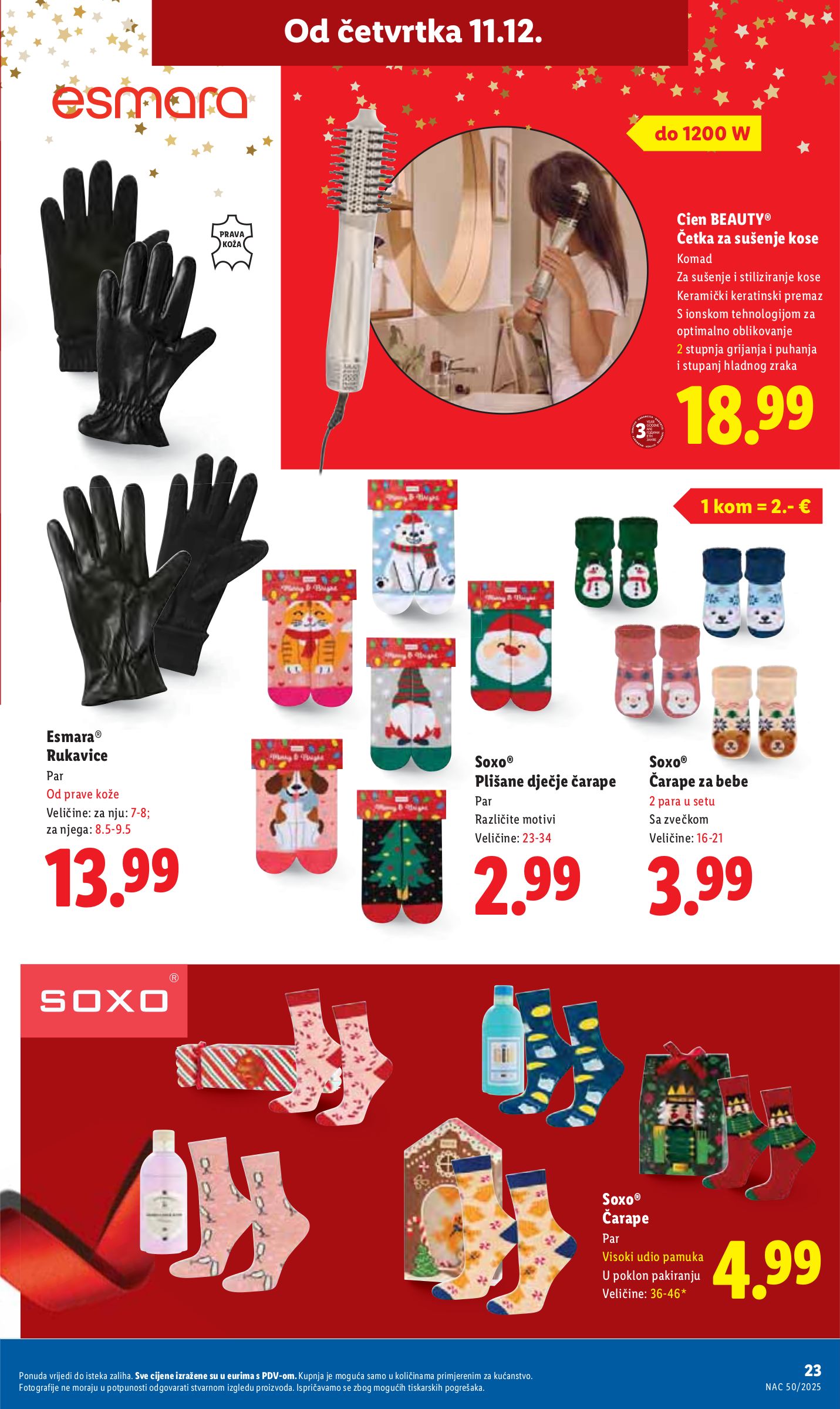 lidl - Prelistajte katalog Lidl, vrijedi od 11.12. do 14.12. - page: 23