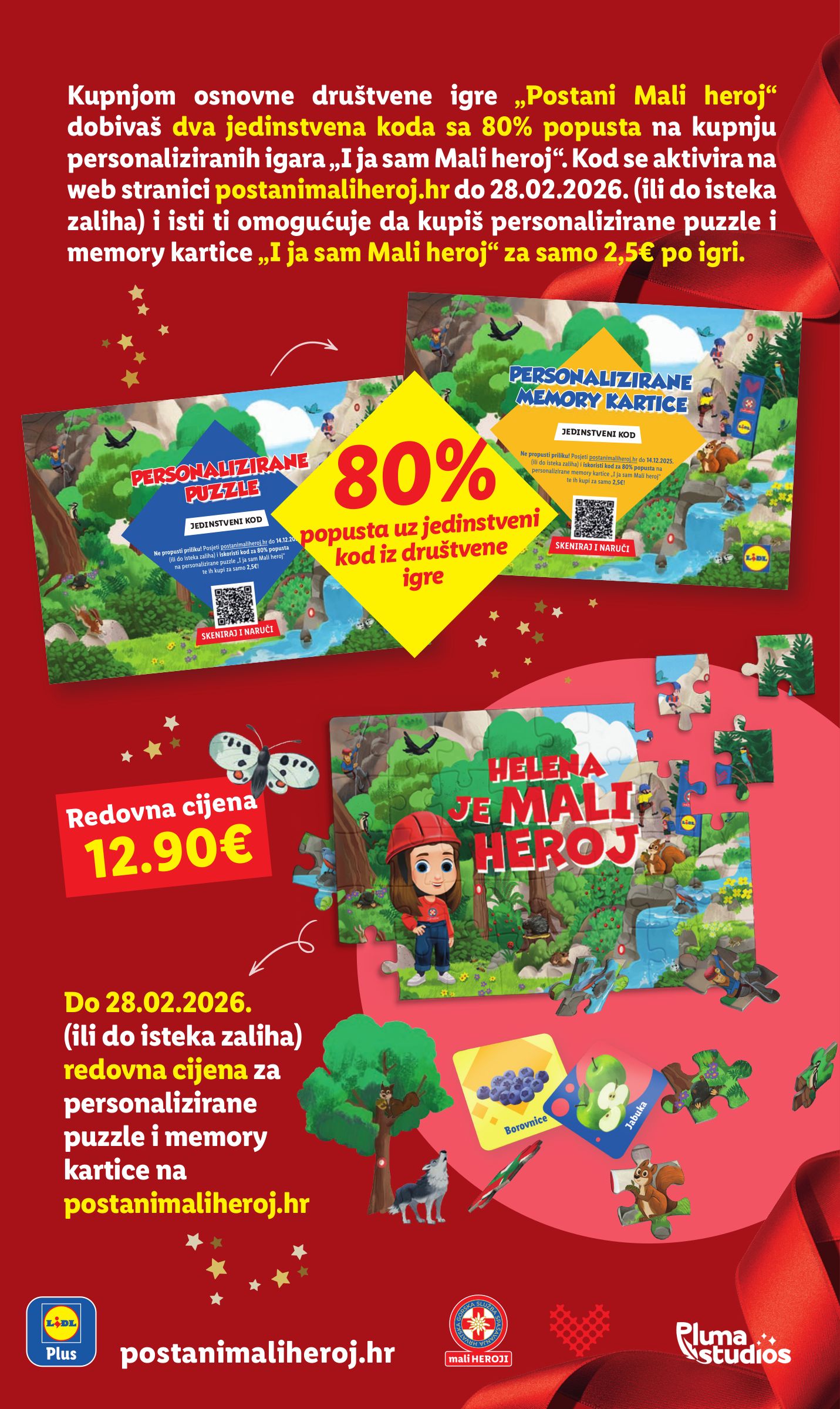 lidl - Prelistajte katalog Lidl - Božićna ponuda igračaka, vrijedi od 11.12. do 24.12. - page: 3