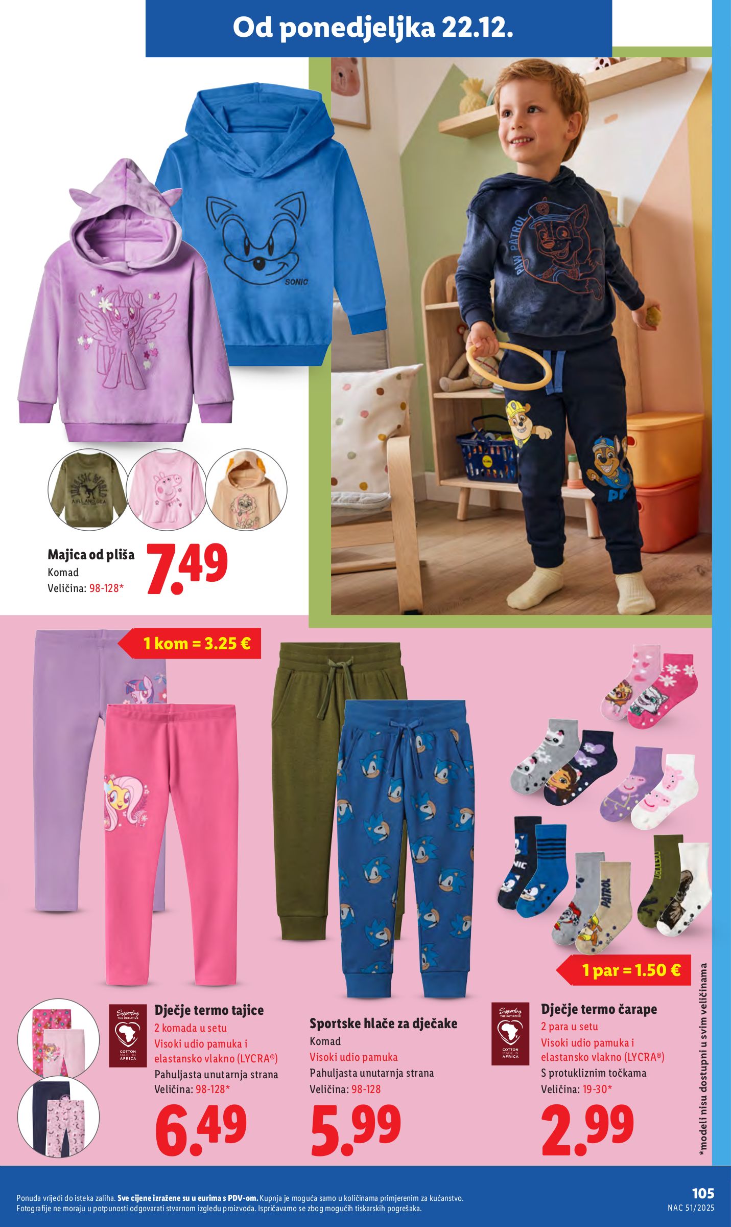 lidl - Prelistajte katalog Lidl, vrijedi od 15.12. do 24.12. - page: 105