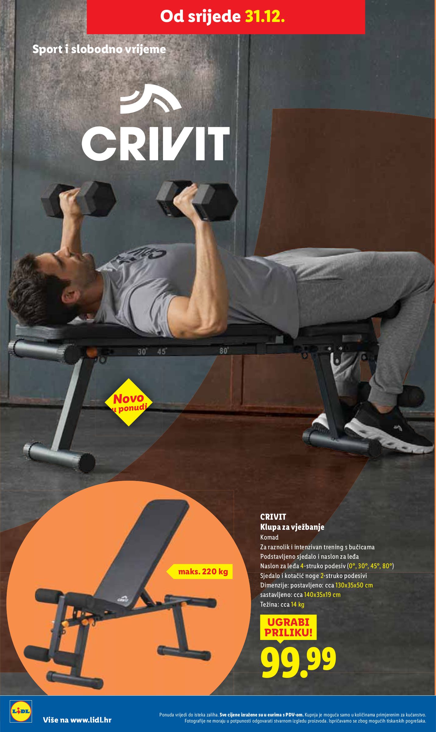 lidl - Prelistajte katalog Lidl, vrijedi od 27.12. do 05.01. - page: 44