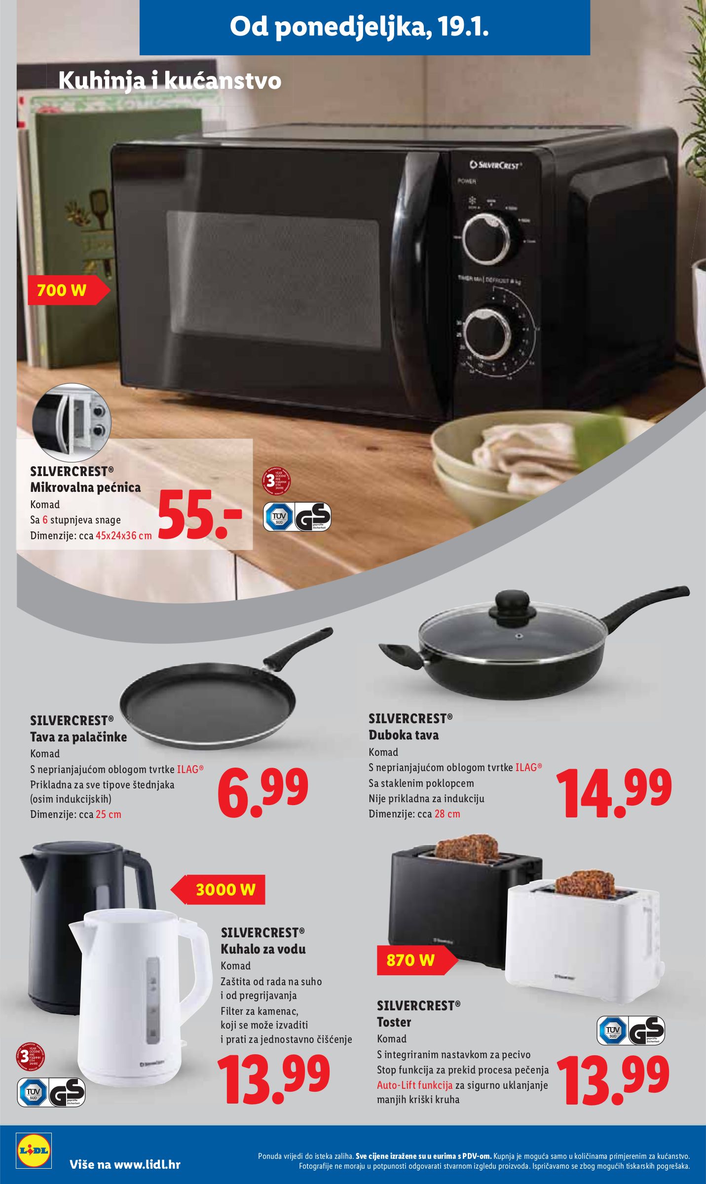 lidl - Prelistajte katalog Lidl, vrijedi od 19.01. do 25.01. - page: 32