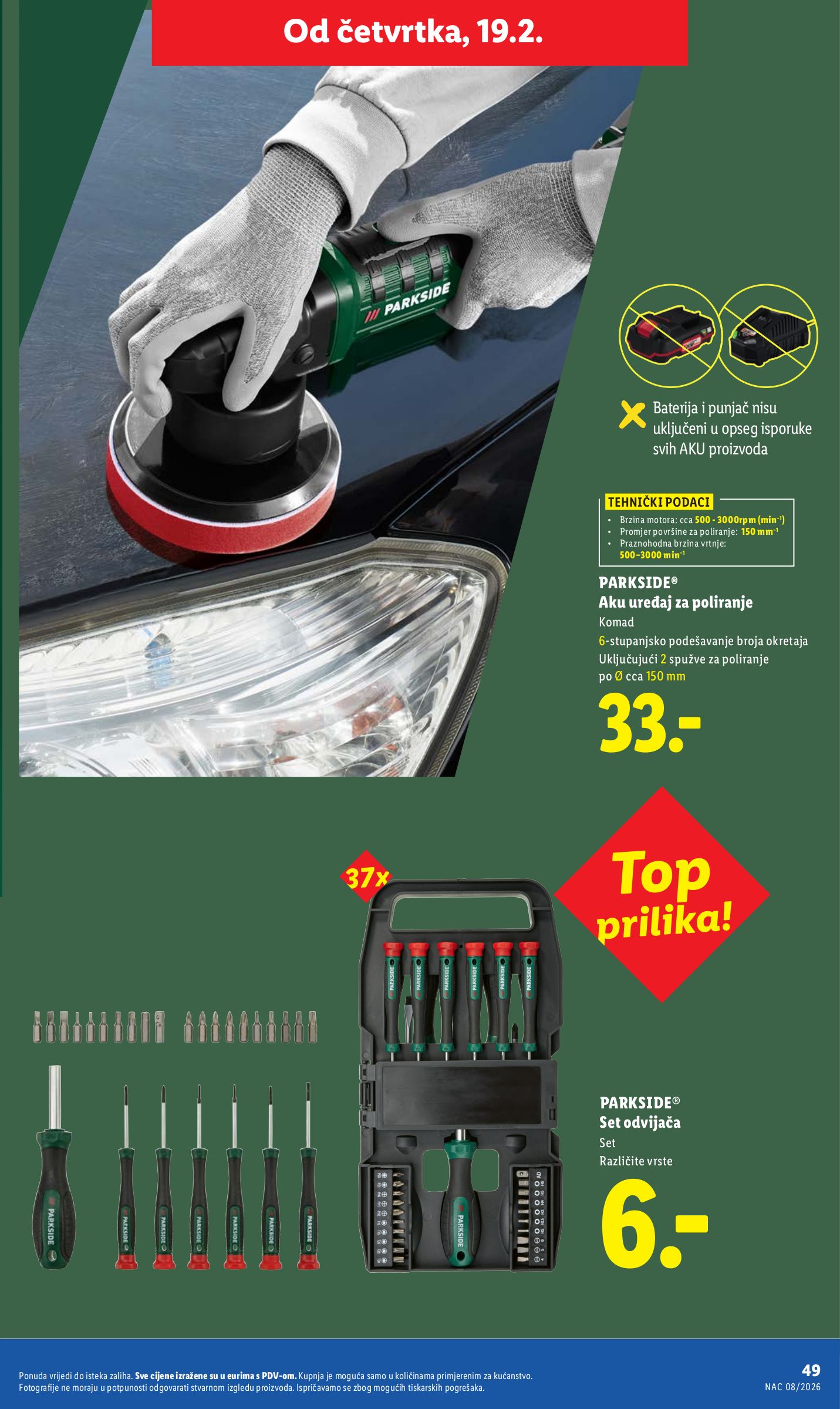 lidl - Prelistajte katalog Lidl, vrijedi od 16.02.2026 do 21.02.2026 - page: 49