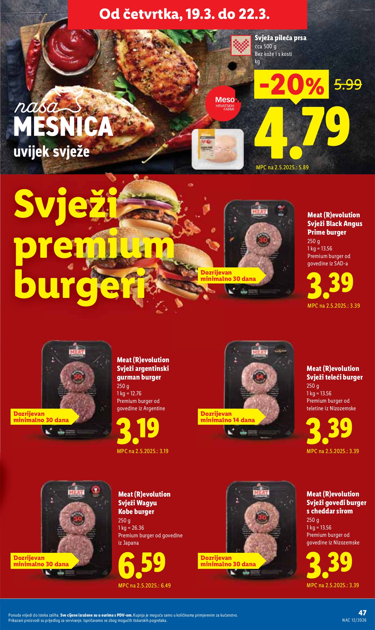 lidl - Prelistajte katalog Lidl, vrijedi od 16.03.2026 do 22.03.2026 - page: 47