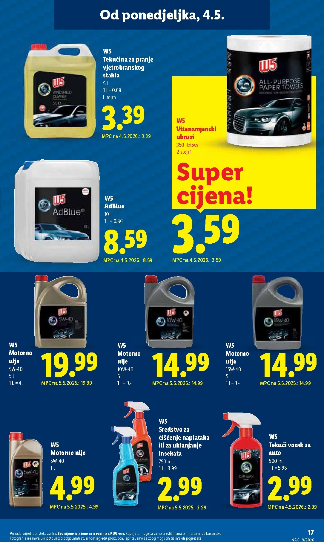 lidl - Lidl letak za sljedeći tjedan od ponedjeljka 04.05.2026 do nedjelje 10.05.2026 - page: 17
