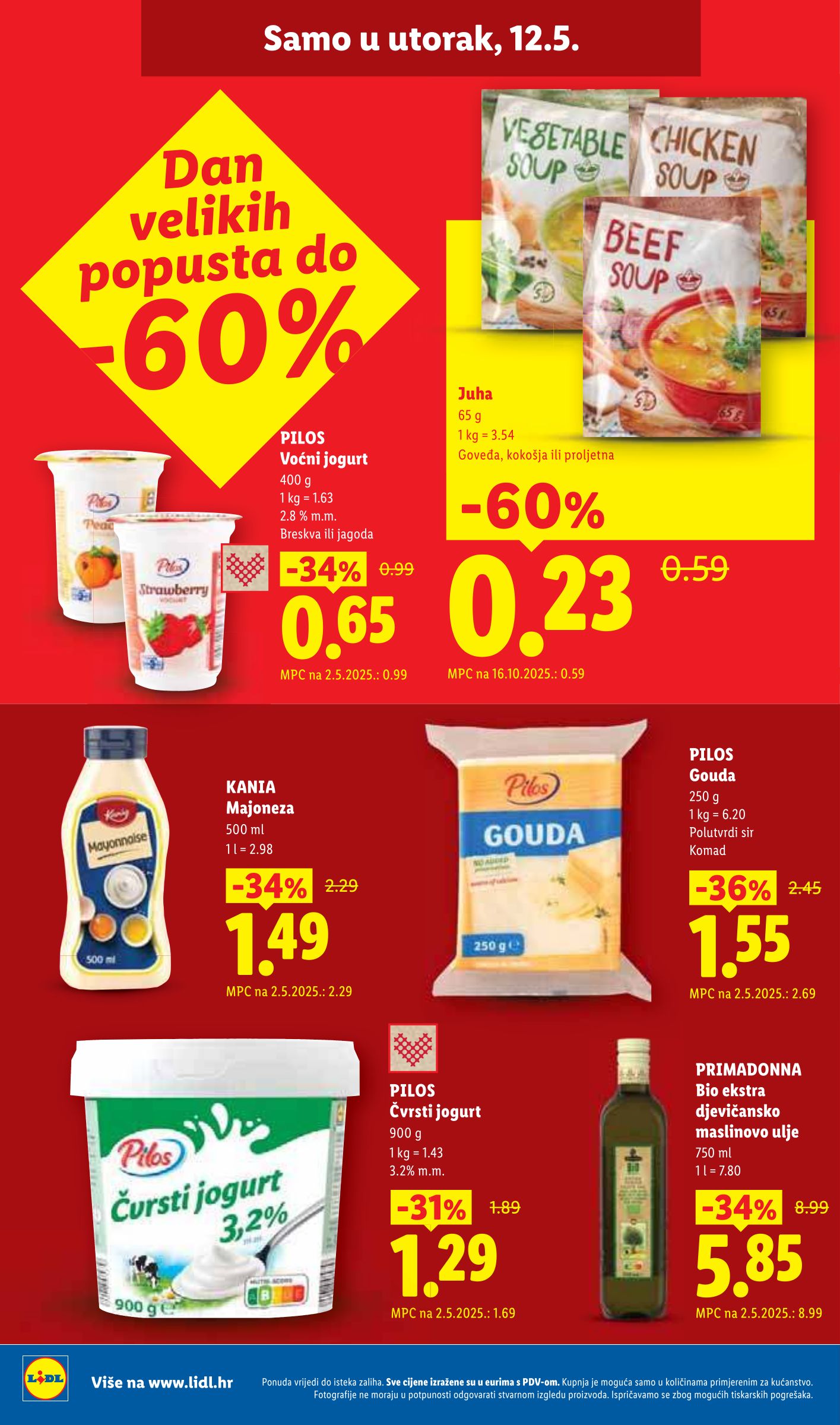 lidl - Lidl letak za sljedeći tjedan od ponedjeljka 11.05.2026 do nedjelje 17.05.2026 - page: 16