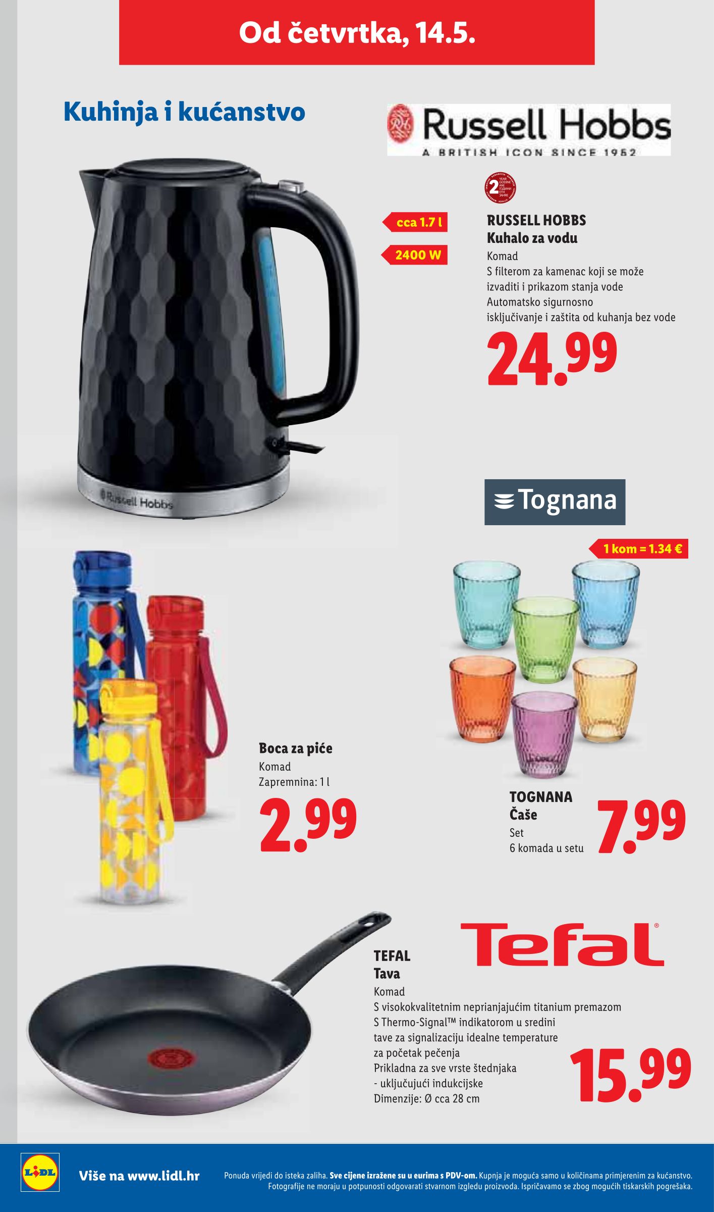 lidl - Lidl letak za sljedeći tjedan od ponedjeljka 11.05.2026 do nedjelje 17.05.2026 - page: 42