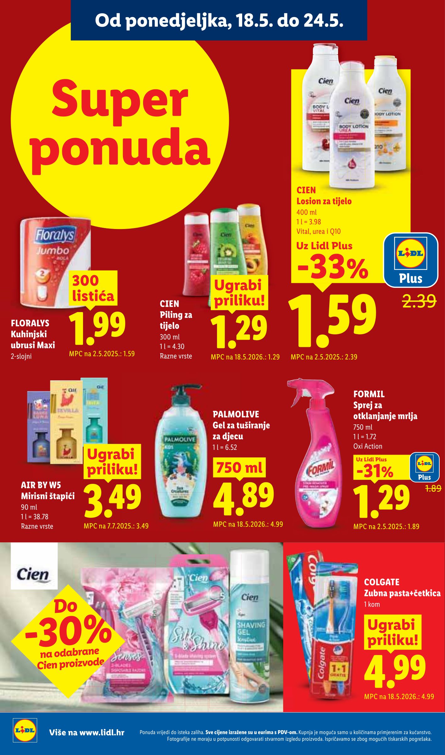 lidl - Lidl letak za sljedeći tjedan od ponedjeljka 18.05.2026 do nedjelje 24.05.2026 - page: 16
