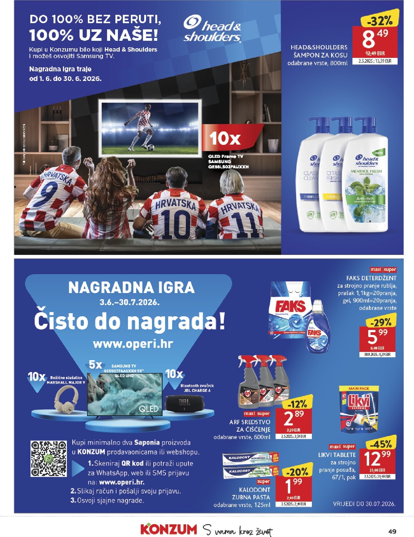 konzum - Novi Konzum katalog od srijede, 03.06.2026 do utorka, 09.06.2026 - page: 49