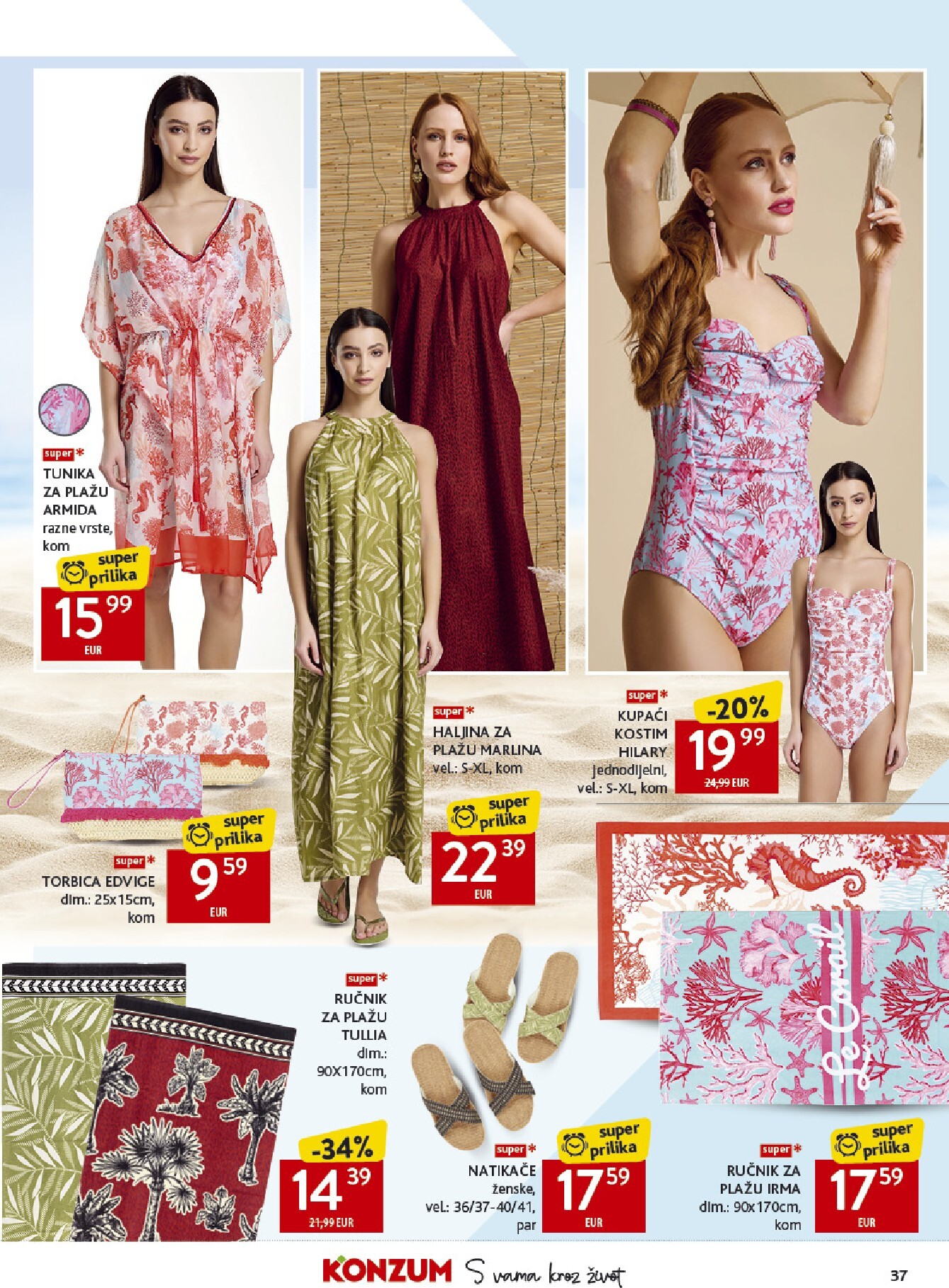 konzum - Novi Konzum katalog od srijede, 01.07.2026 do utorka, 07.07.2026 - page: 37