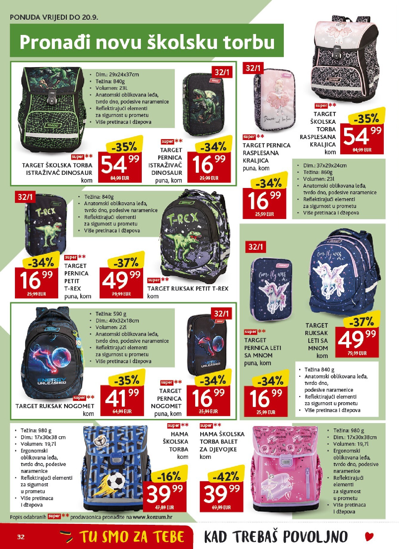 konzum - Novi Konzum katalog od srijede, 01.07.2026 do utorka, 07.07.2026 - page: 32