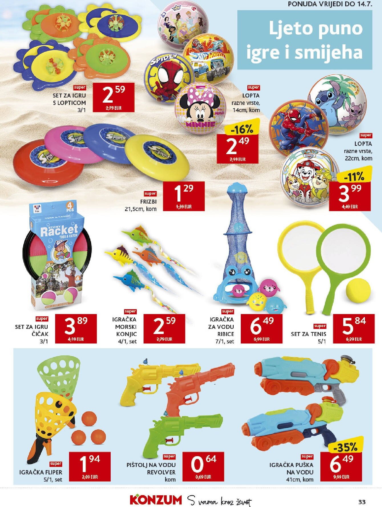 konzum - Aktualni katalog Konzum od srijede, 01.07.2026 do utorka, 07.07.2026 - page: 33
