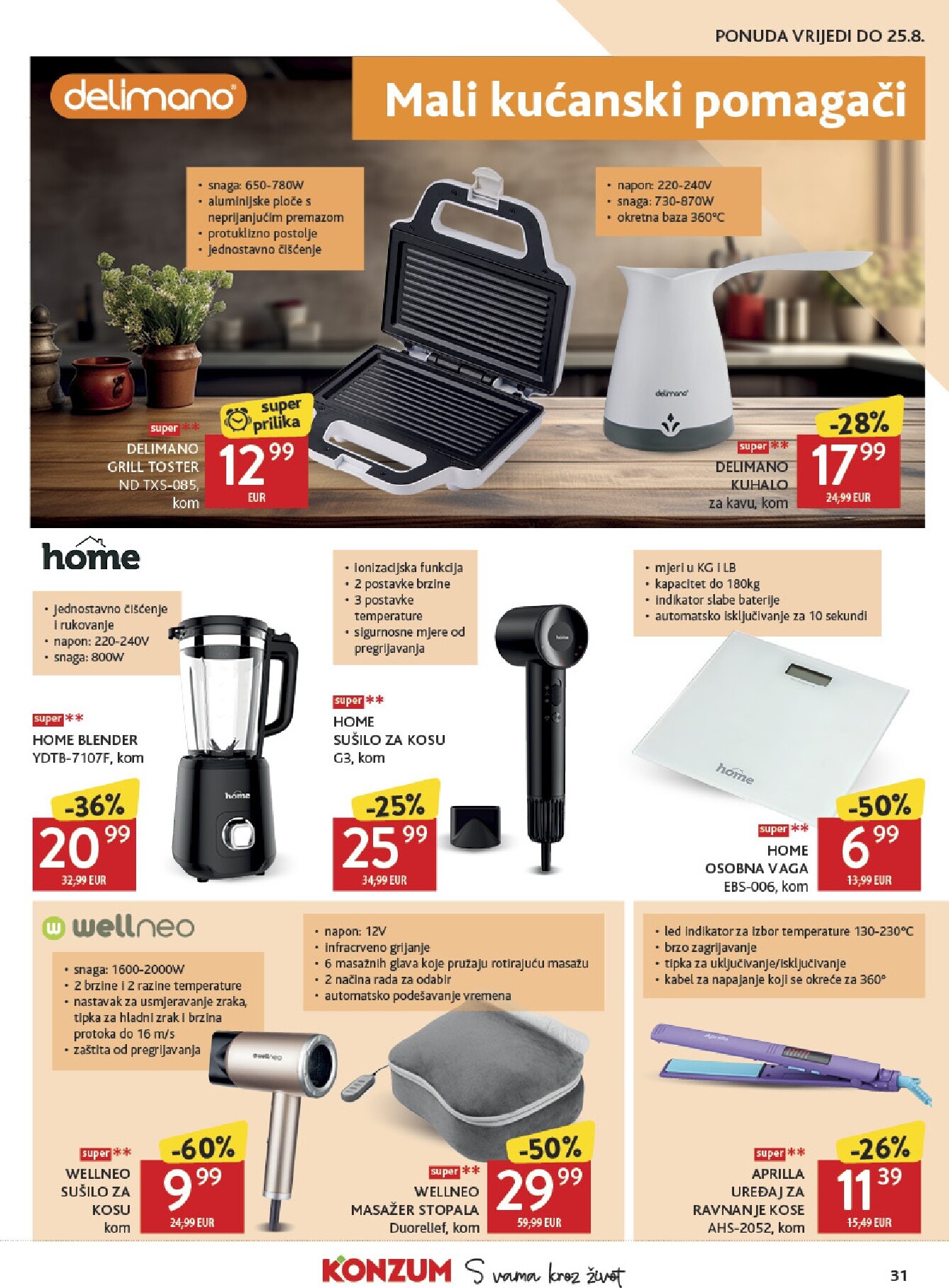 konzum - Novi Konzum katalog od srijede, 12.08.2026 do utorka, 18.08.2026 - page: 31
