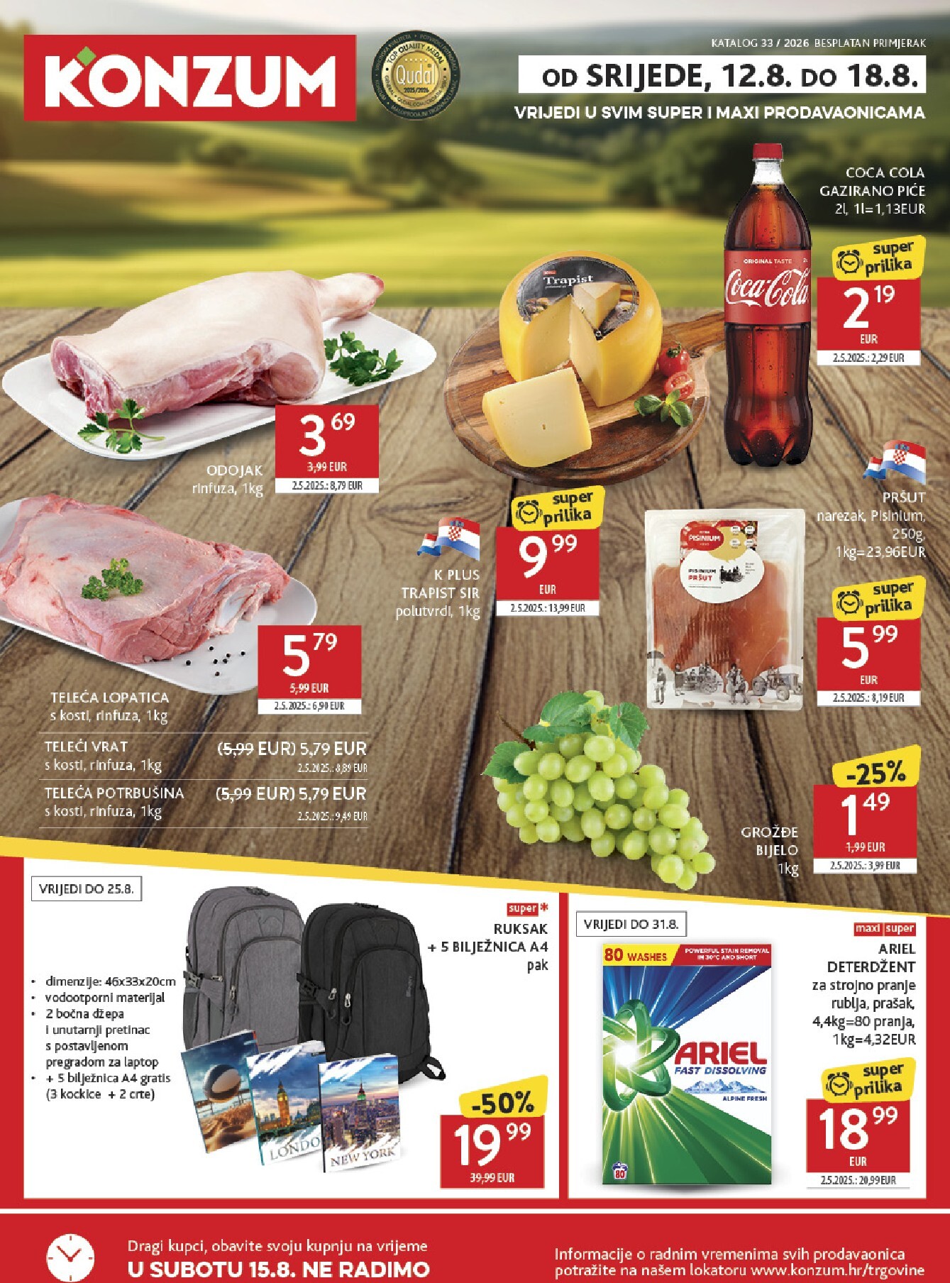 konzum - Novi Konzum katalog od srijede, 12.08.2026 do utorka, 18.08.2026 - page: 1