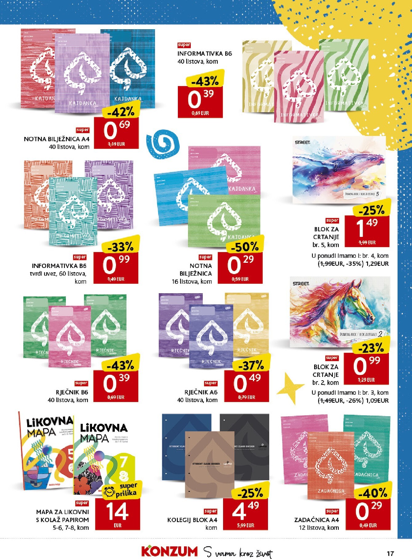 konzum - Aktualni katalog Konzum - Katalog škola od ponedjeljka, 17.08.2026 do nedjelje, 20.09.2026 - page: 17