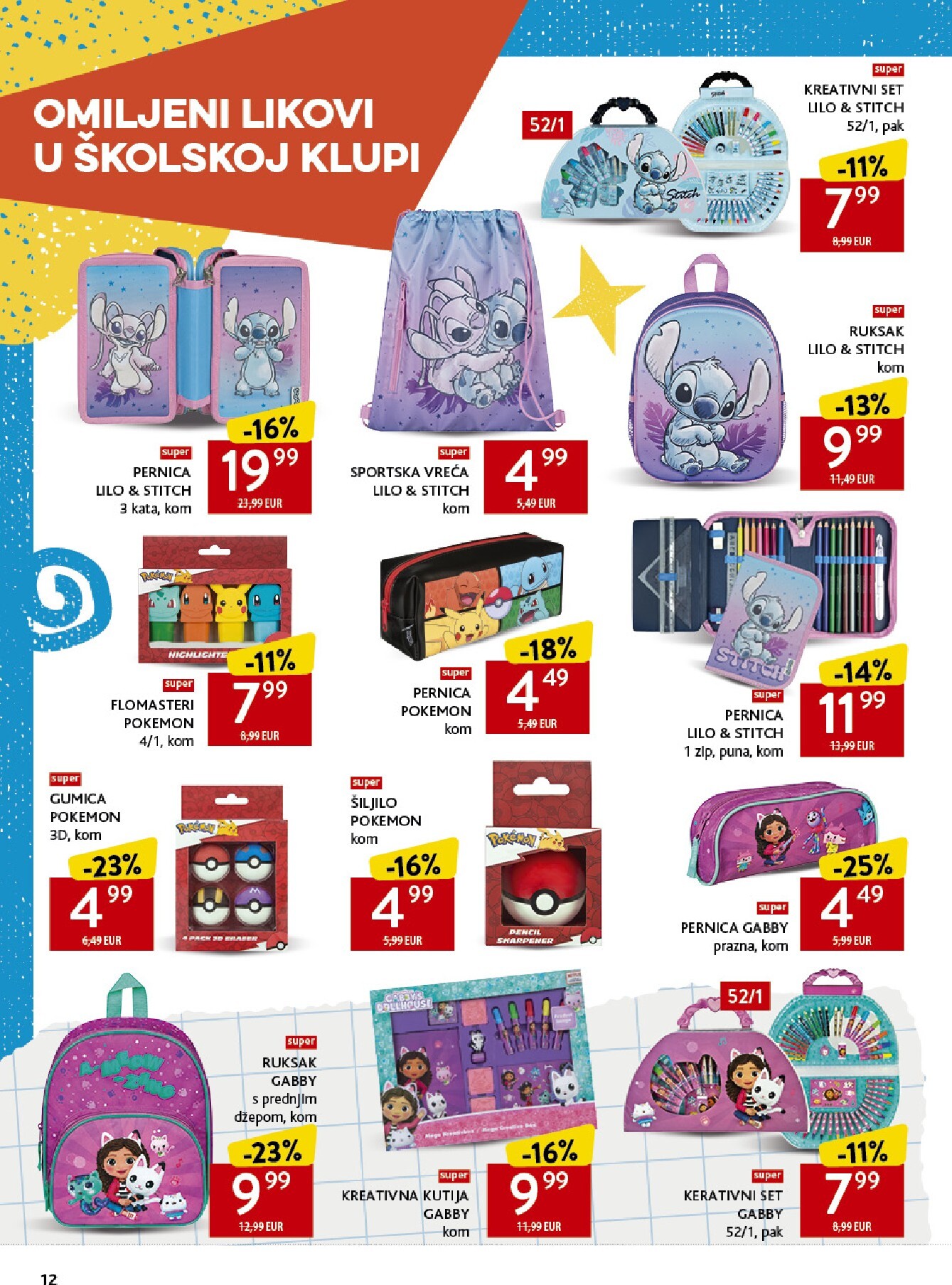 konzum - Aktualni katalog Konzum - Katalog škola od ponedjeljka, 17.08.2026 do nedjelje, 20.09.2026 - page: 12