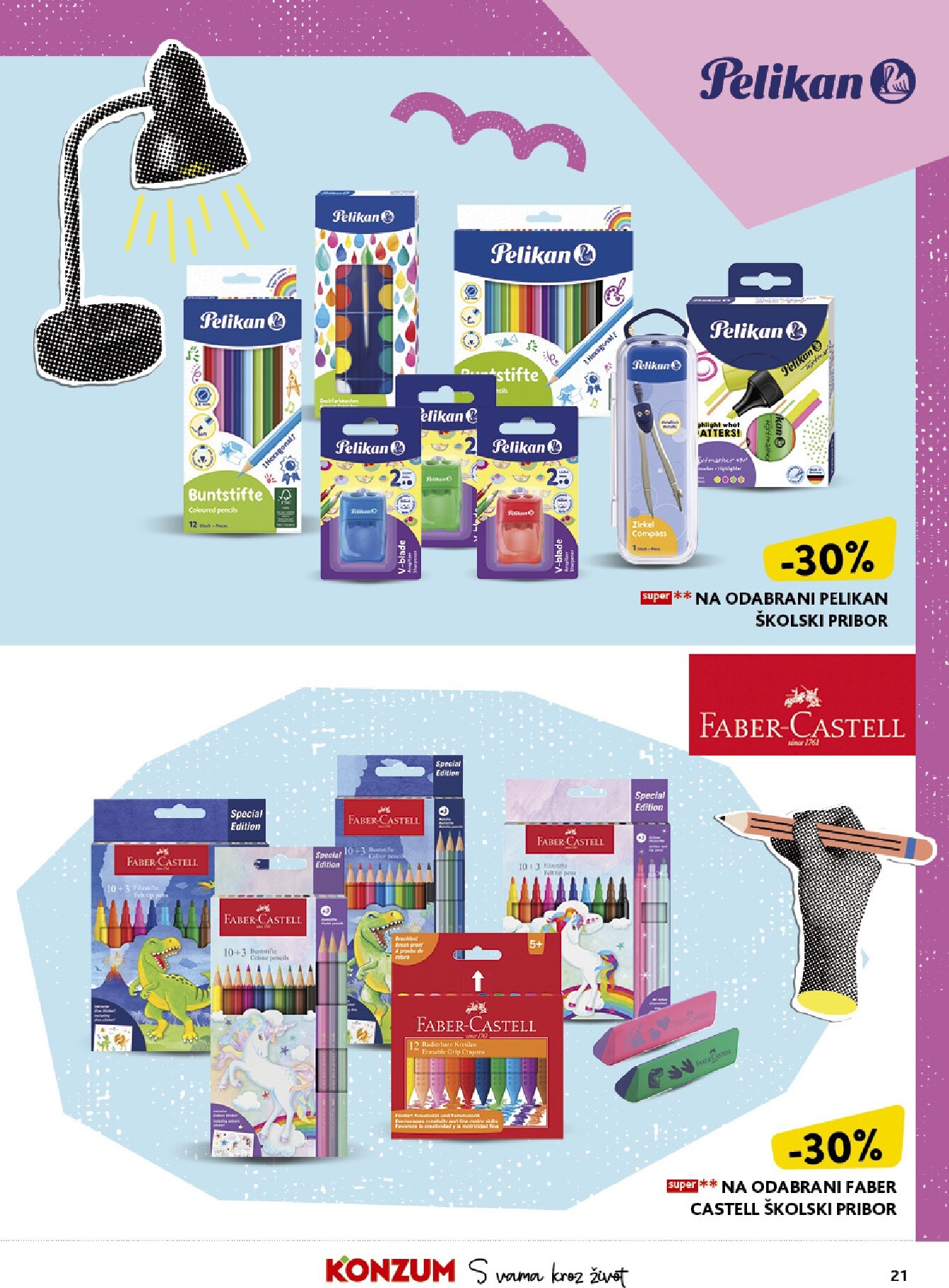 konzum - Aktualni katalog Konzum - Katalog škola od ponedjeljka, 17.08.2026 do nedjelje, 20.09.2026 - page: 21
