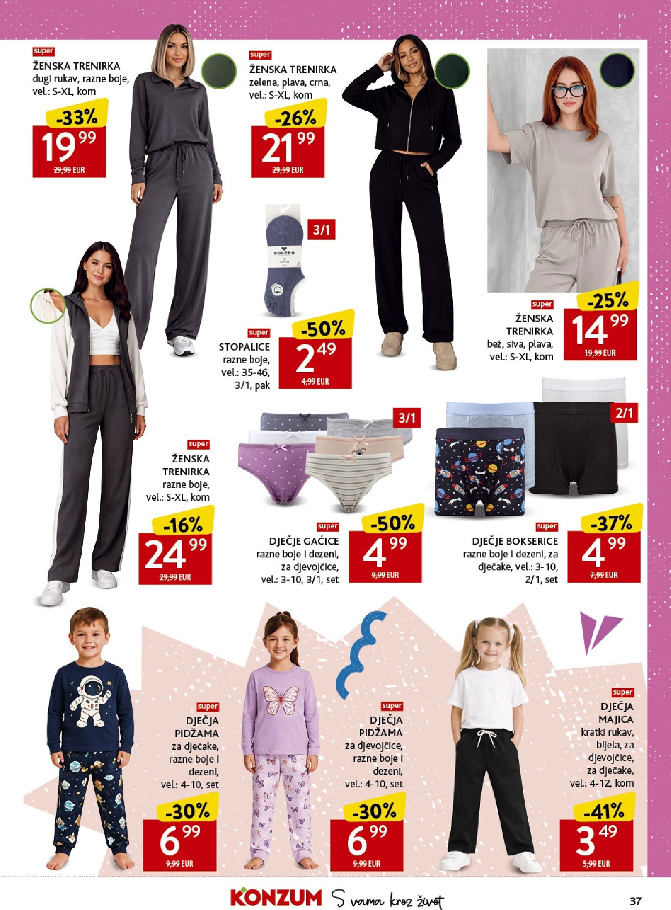 konzum - Aktualni katalog Konzum - Katalog škola od ponedjeljka, 17.08.2026 do nedjelje, 20.09.2026 - page: 37