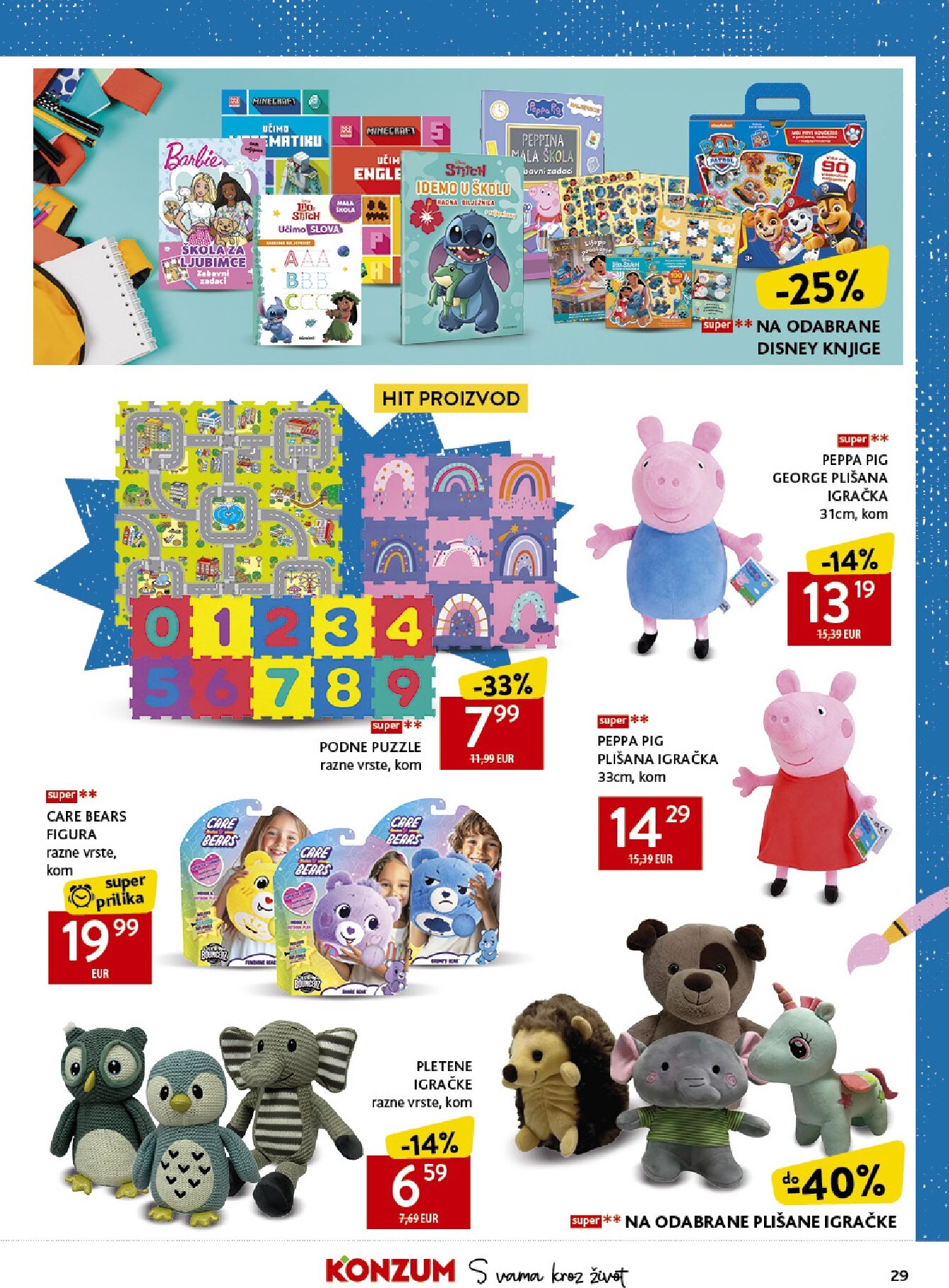 konzum - Aktualni katalog Konzum - Katalog škola od ponedjeljka, 17.08.2026 do nedjelje, 20.09.2026 - page: 29