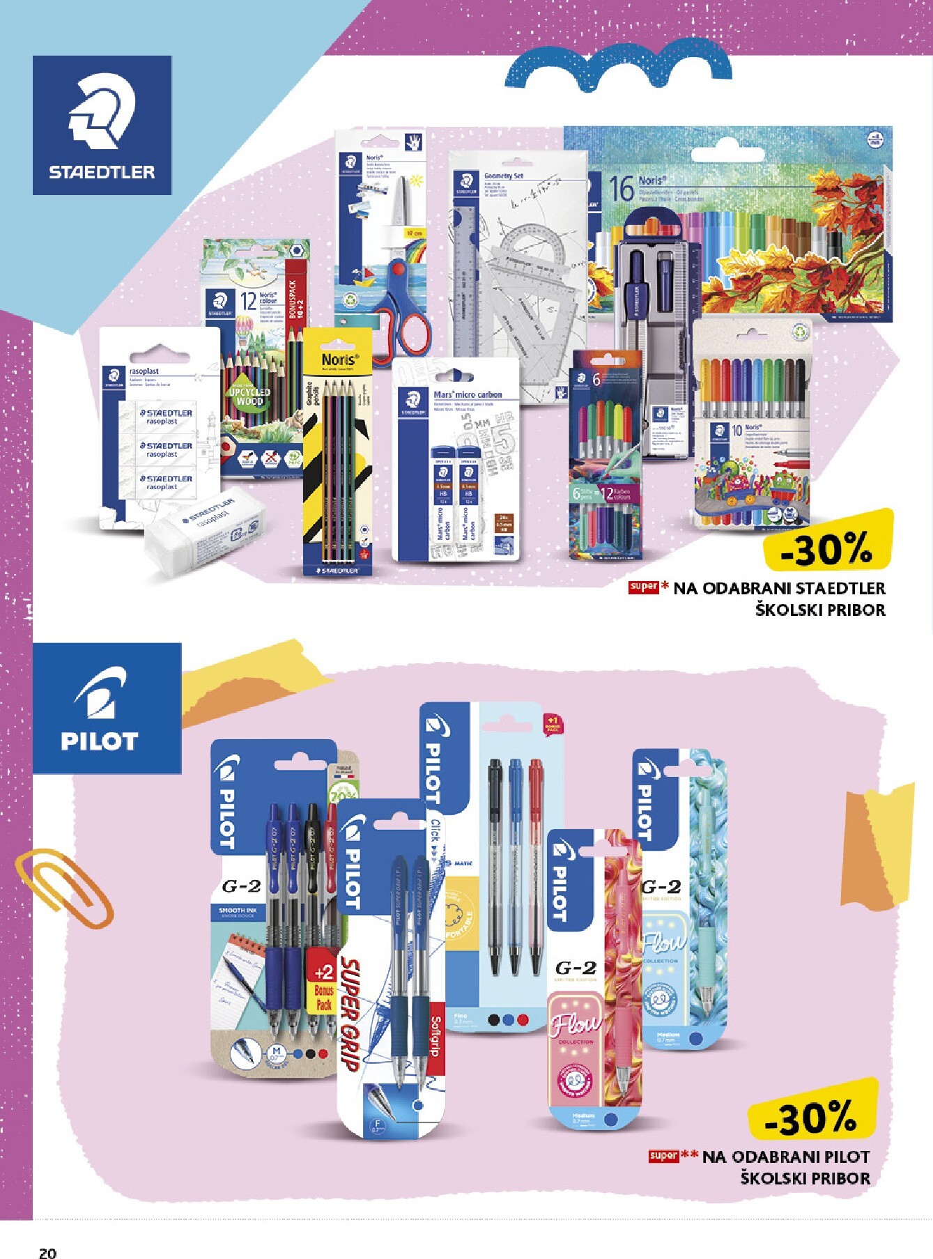 konzum - Aktualni katalog Konzum - Katalog škola od ponedjeljka, 17.08.2026 do nedjelje, 20.09.2026 - page: 20