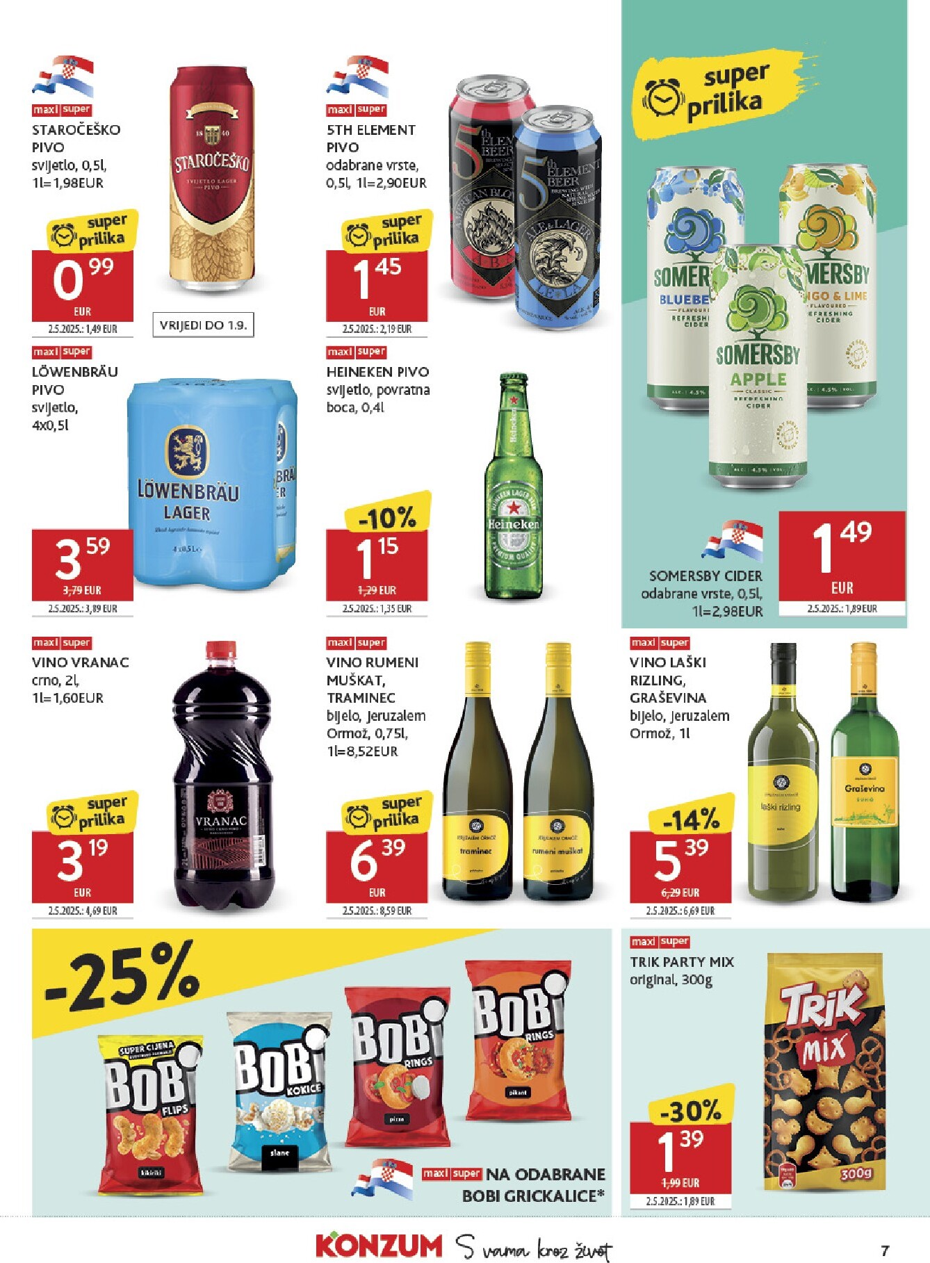 konzum - Novi Konzum katalog od srijede, 19.08.2026 do utorka, 25.08.2026 - page: 7