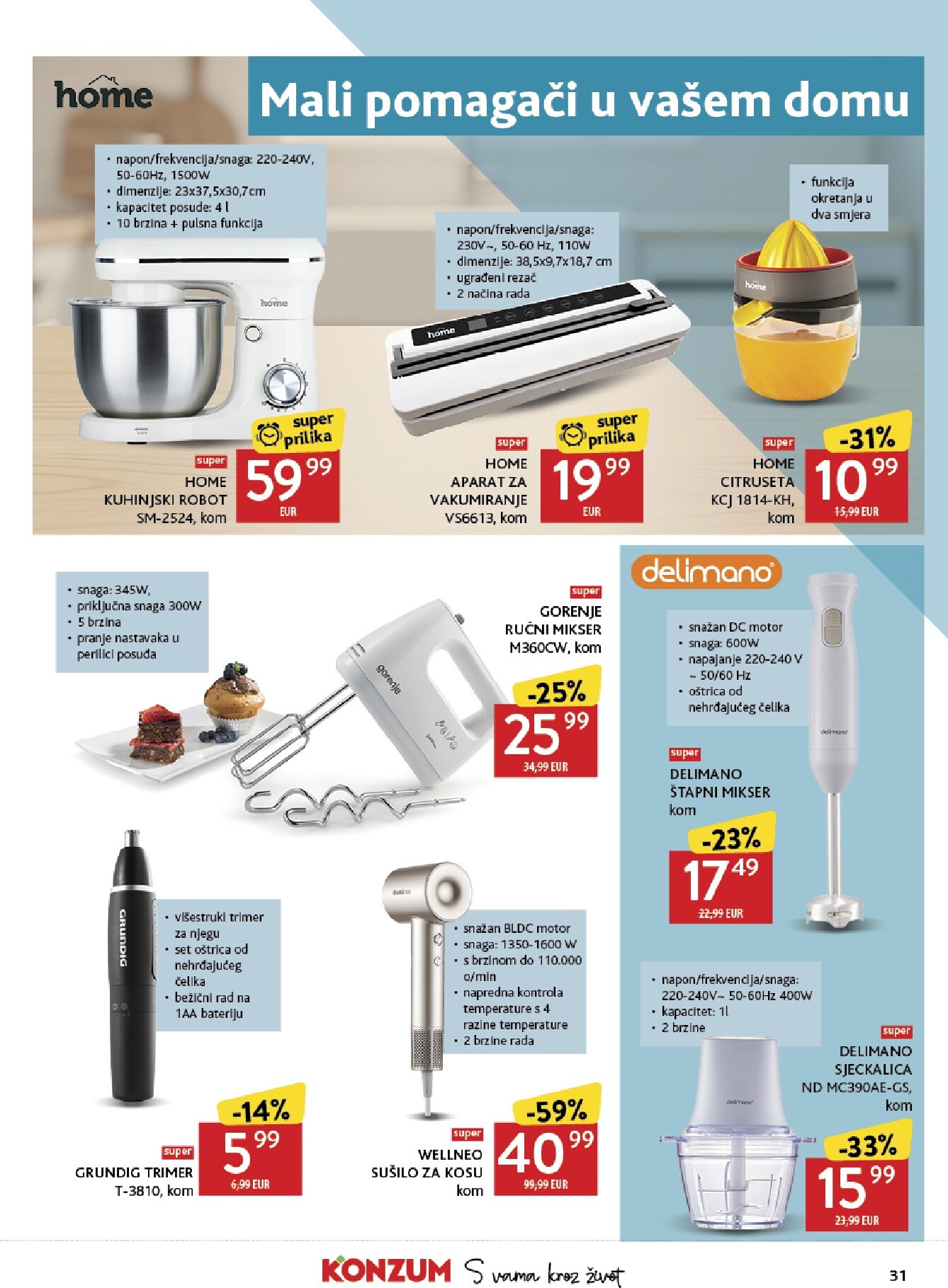 konzum - Novi Konzum katalog od srijede, 19.08.2026 do utorka, 25.08.2026 - page: 31