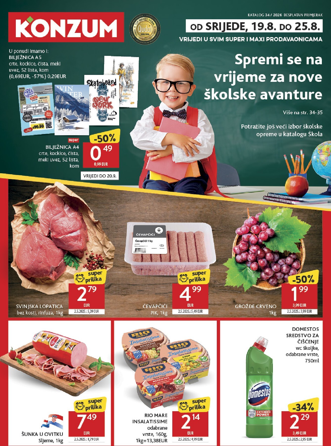 konzum - Novi Konzum katalog od srijede, 19.08.2026 do utorka, 25.08.2026 - page: 1