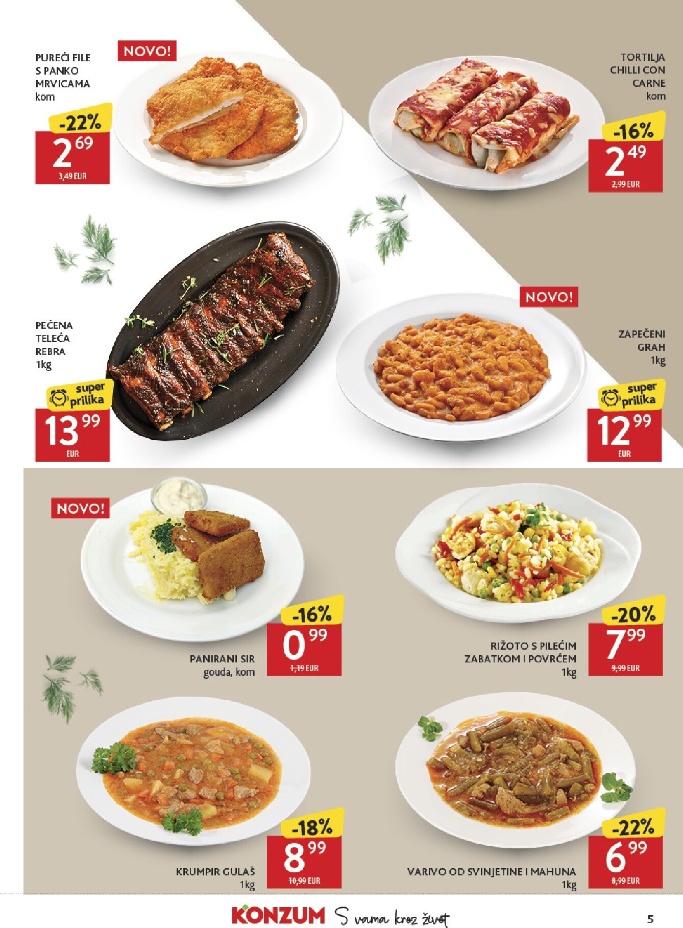 konzum - Novi Konzum katalog od srijede, 26.08.2026 do utorka, 01.09.2026 - page: 5
