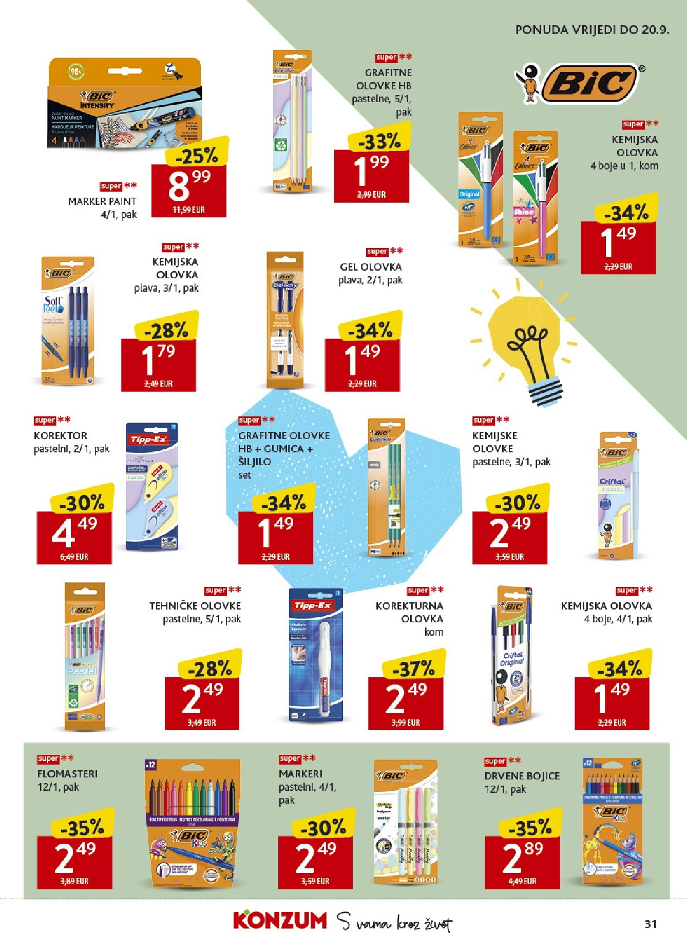 konzum - Novi Konzum katalog od srijede, 26.08.2026 do utorka, 01.09.2026 - page: 31