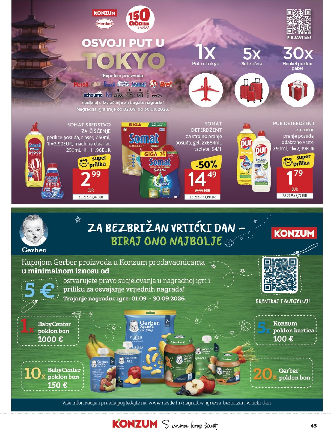 konzum - Novi Konzum katalog od srijede, 02.09.2026 do utorka, 08.09.2026 - page: 43