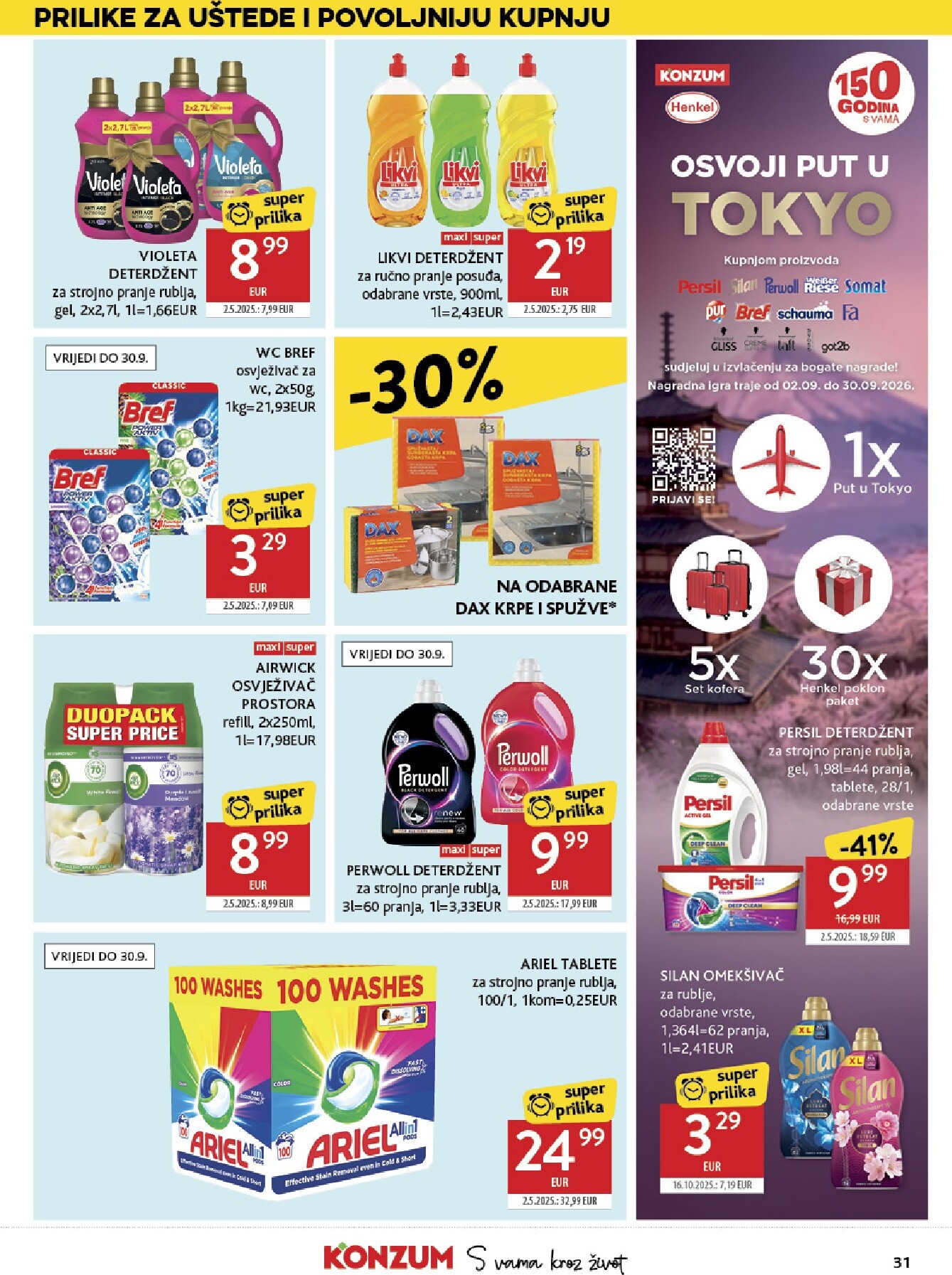 konzum - Novi Konzum katalog od srijede, 02.09.2026 do utorka, 08.09.2026 - page: 31