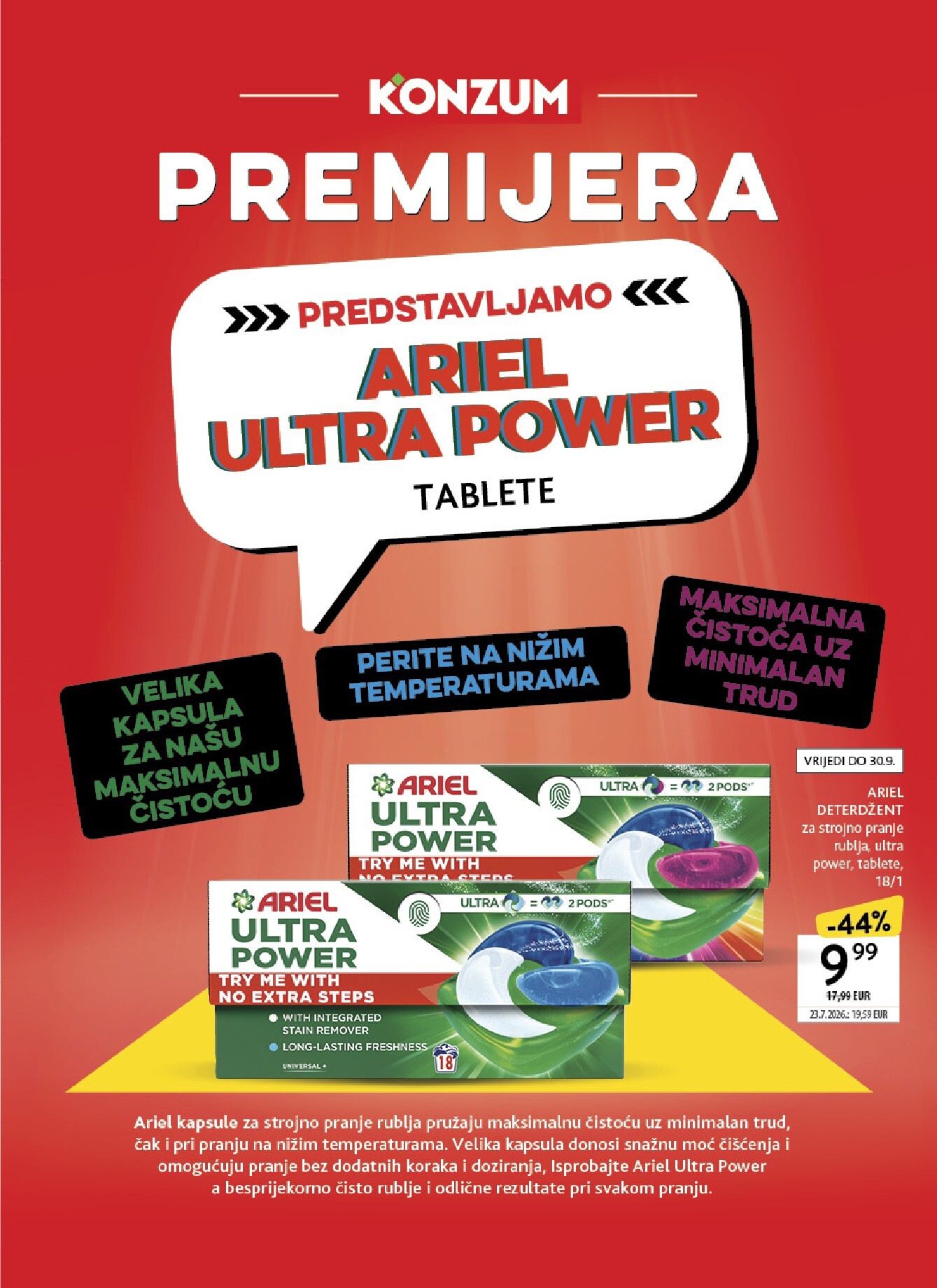 konzum - Novi Konzum katalog od srijede, 02.09.2026 do utorka, 08.09.2026 - page: 33