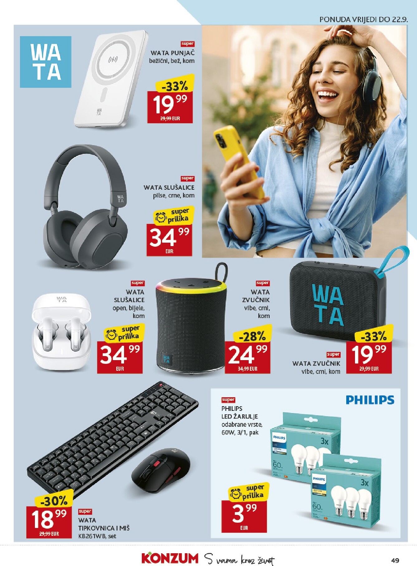 konzum - Novi Konzum katalog od srijede, 09.09.2026 do utorka, 15.09.2026 - page: 49