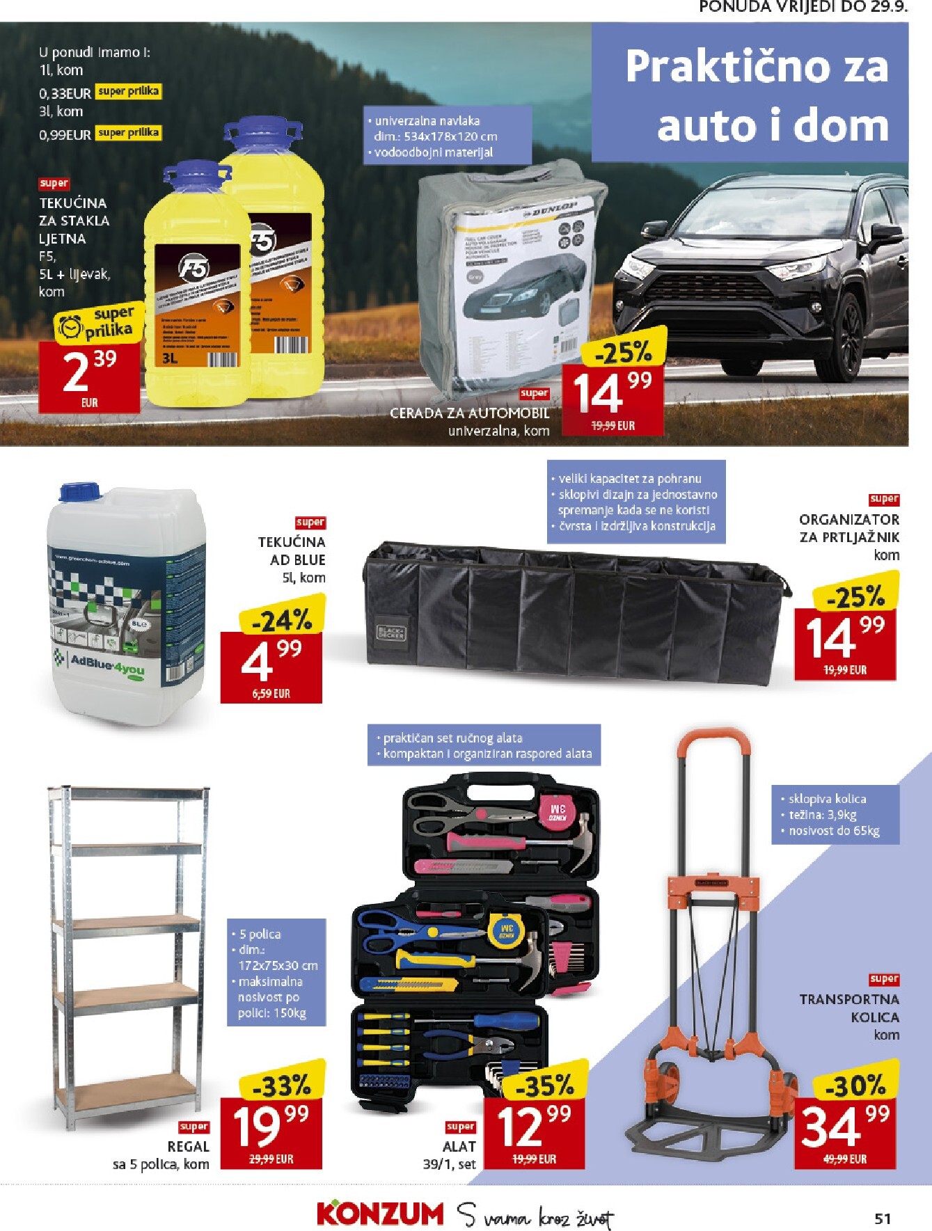 konzum - Novi Konzum katalog od srijede, 16.09.2026 do utorka, 22.09.2026 - page: 51