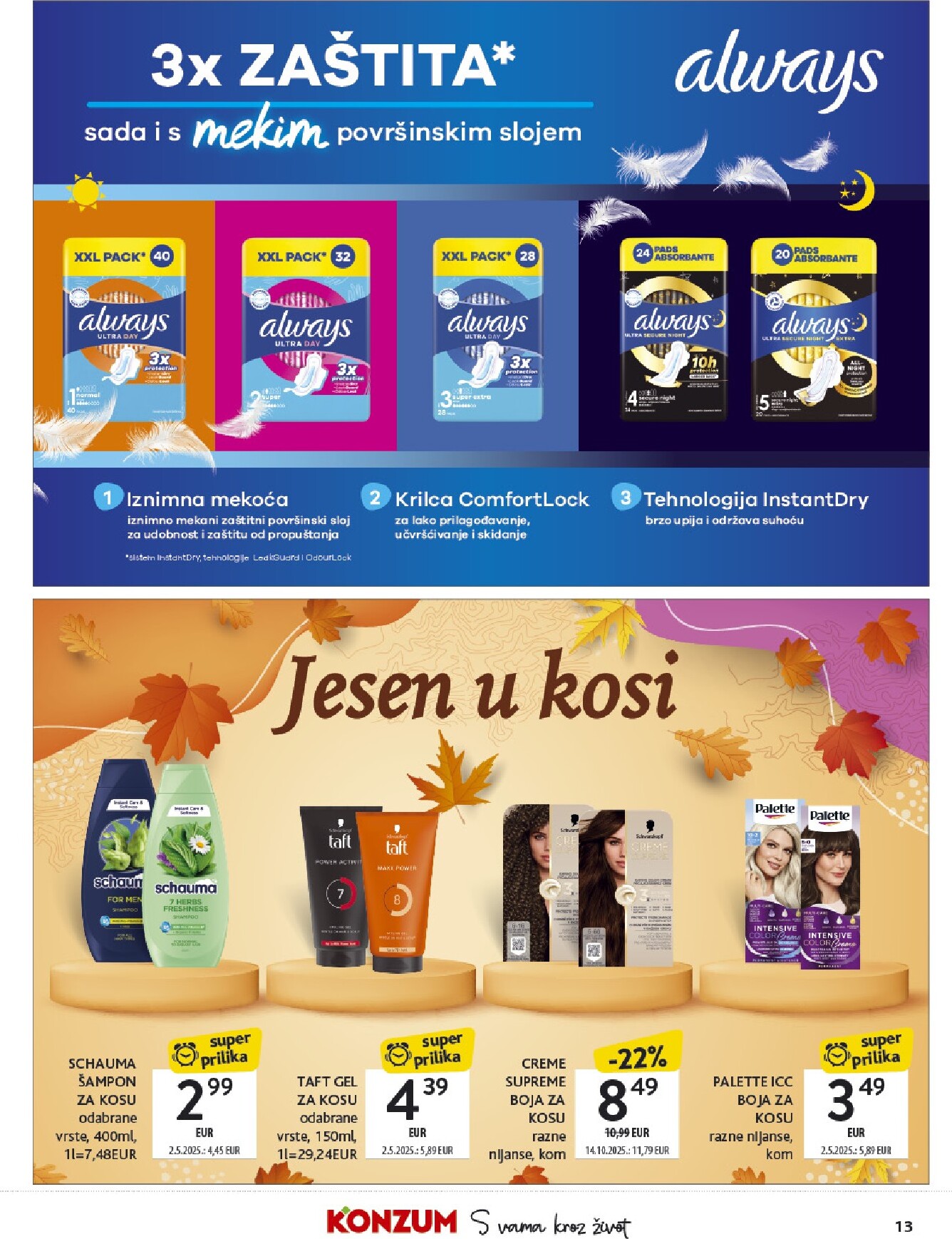 konzum - Aktualni katalog Konzum - Katalog ljepota i njega od ponedjeljka, 21.09.2026 do nedjelje, 04.10.2026 - page: 13