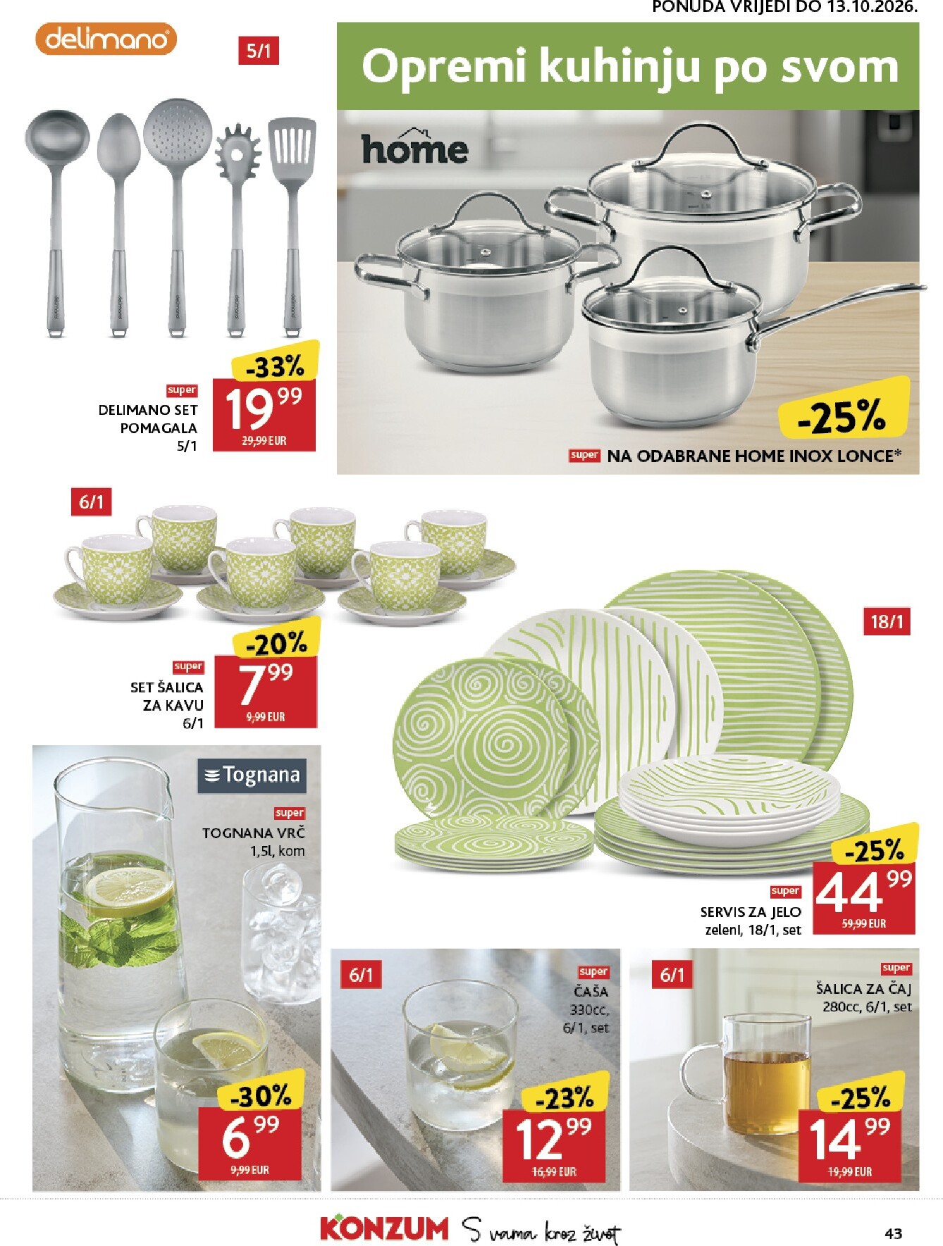konzum - Novi Konzum katalog od srijede, 30.09.2026 do utorka, 06.10.2026 - page: 43
