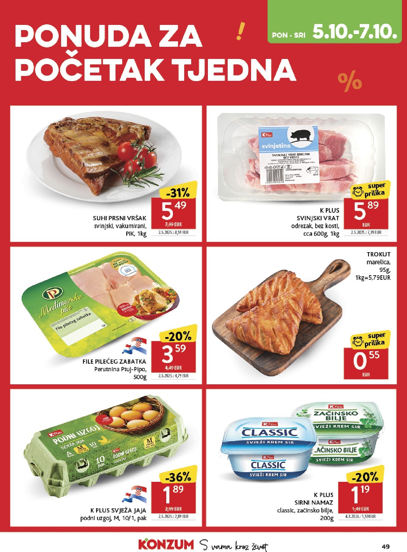 konzum - Novi Konzum katalog od srijede, 30.09.2026 do utorka, 06.10.2026 - page: 49
