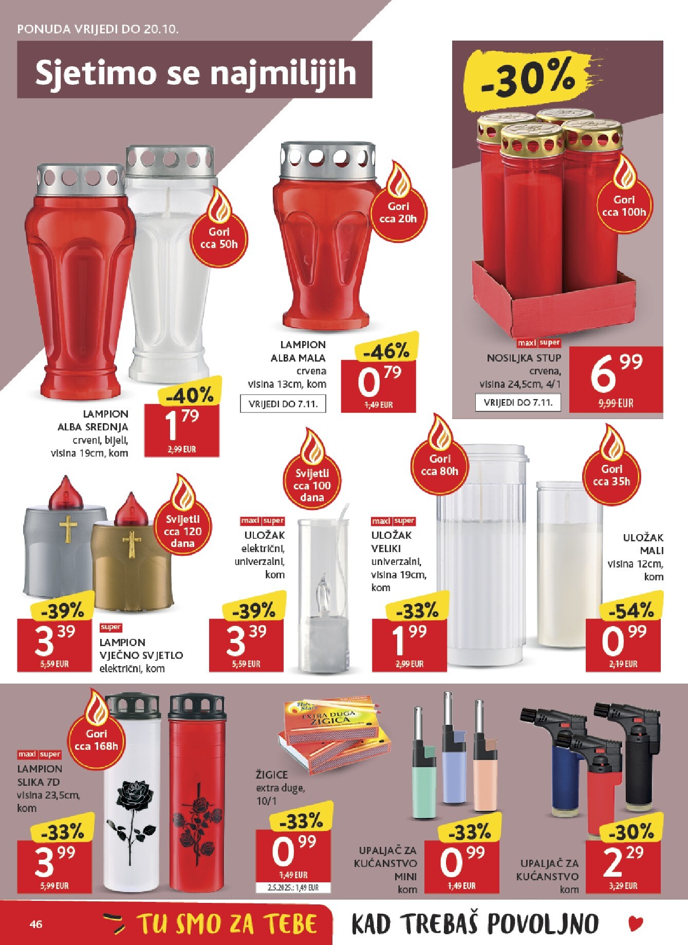 konzum - Novi Konzum katalog od srijede, 07.10.2026 do utorka, 13.10.2026 - page: 46