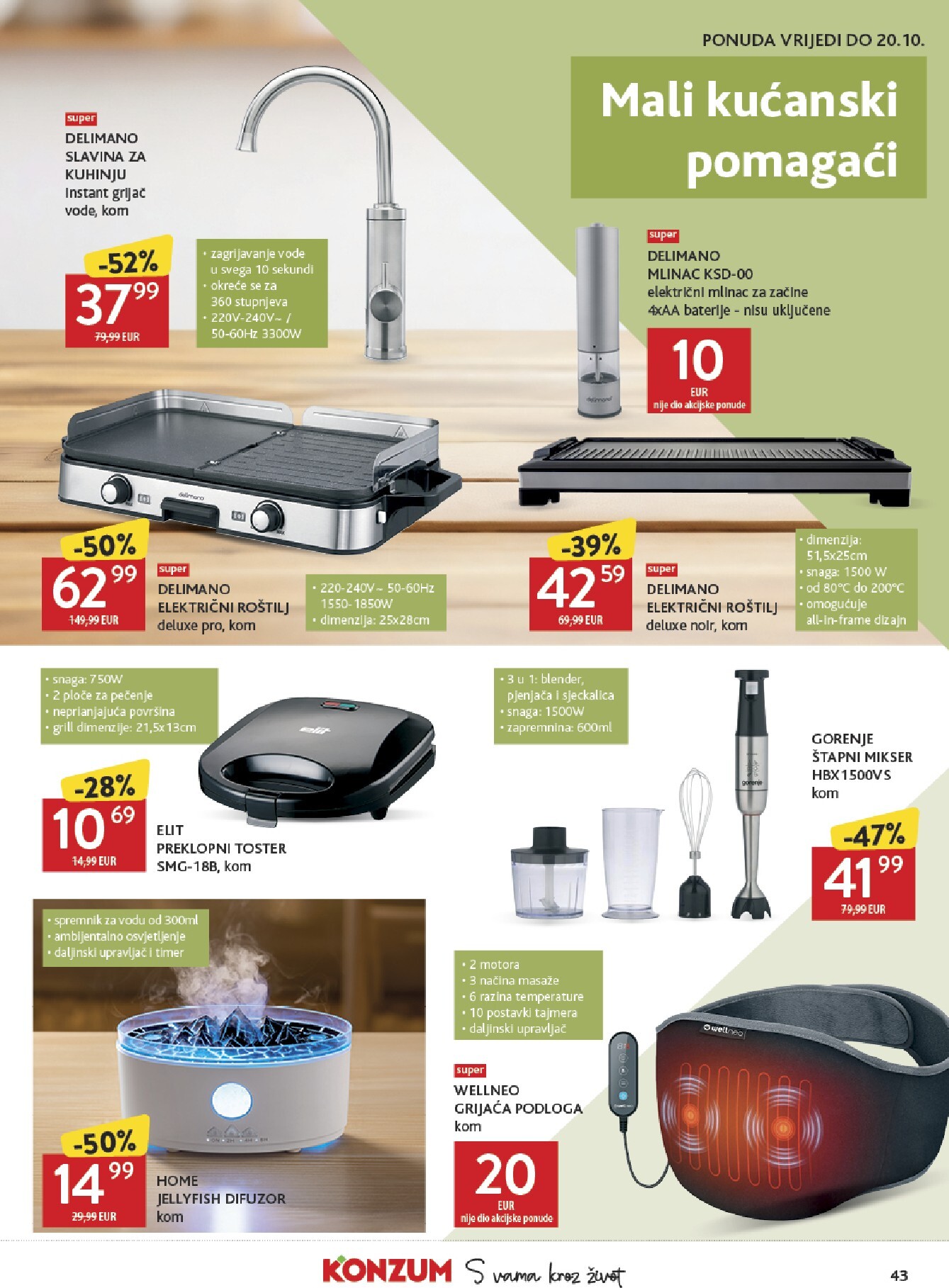 konzum - Novi Konzum katalog od srijede, 07.10.2026 do utorka, 13.10.2026 - page: 43