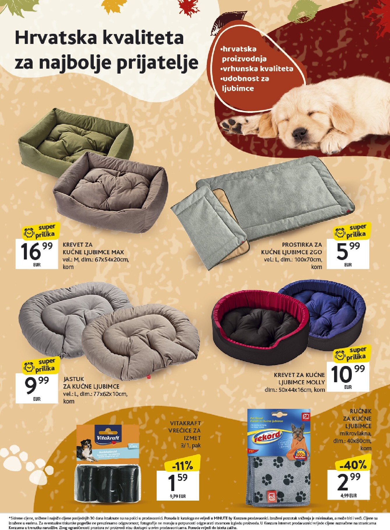 konzum - Novi Konzum - Jesenska Čarolija katalog od ponedjeljka, 05.10.2026 do nedjelje, 18.10.2026 - page: 16