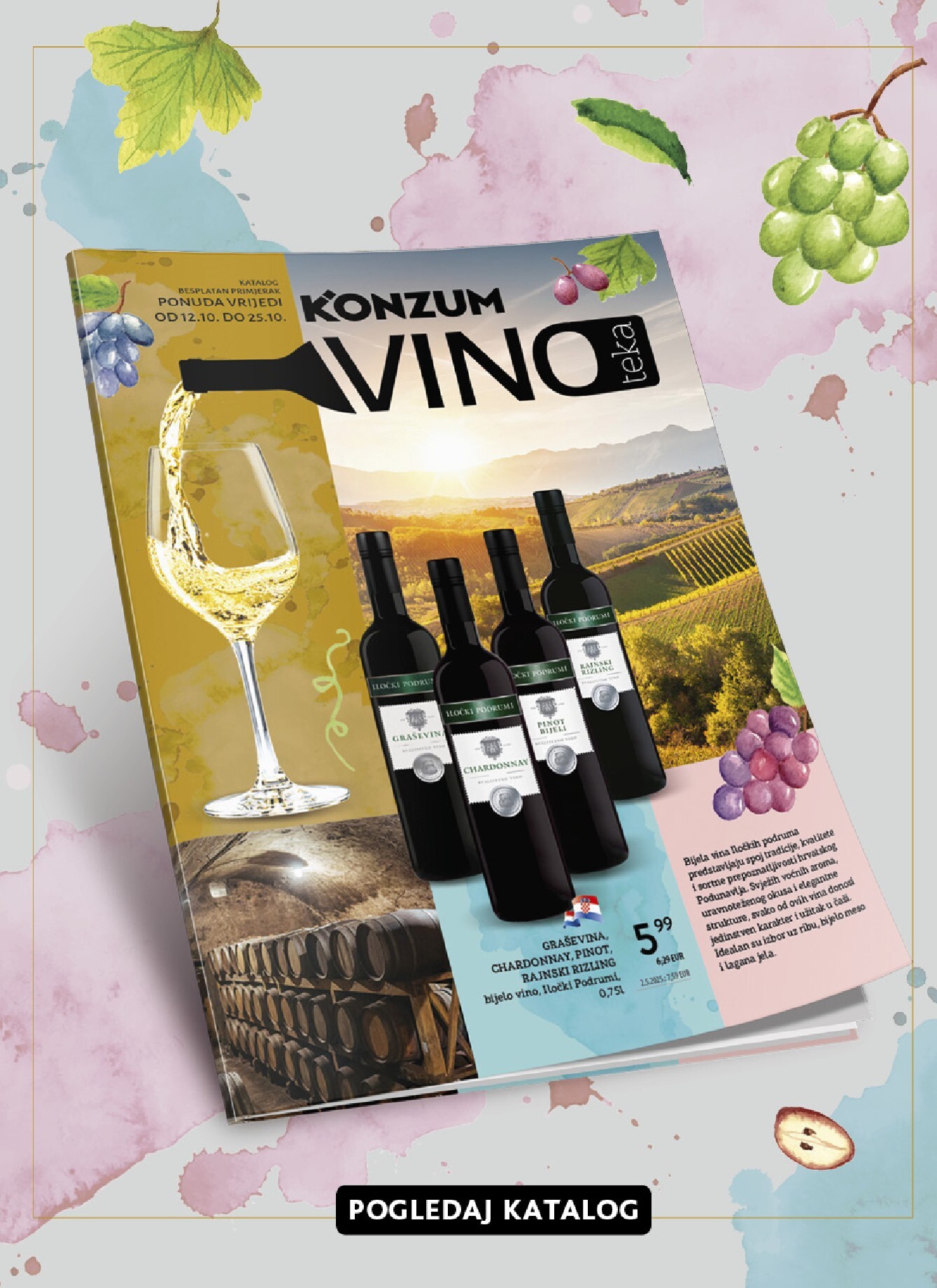 konzum - Novi Konzum katalog od srijede, 14.10.2026 do utorka, 20.10.2026 - page: 58