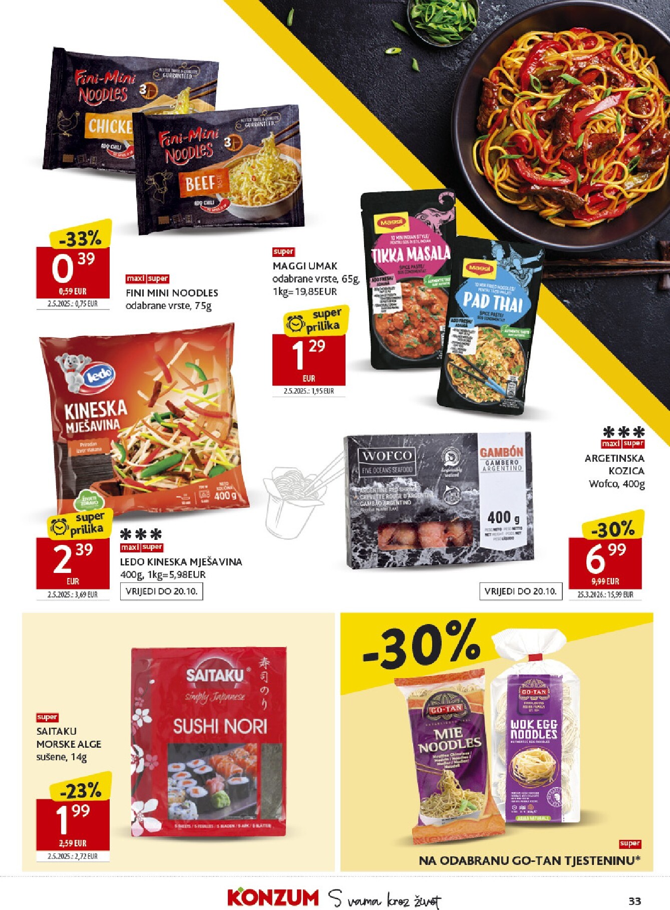 konzum - Novi Konzum katalog od srijede, 14.10.2026 do utorka, 20.10.2026 - page: 33