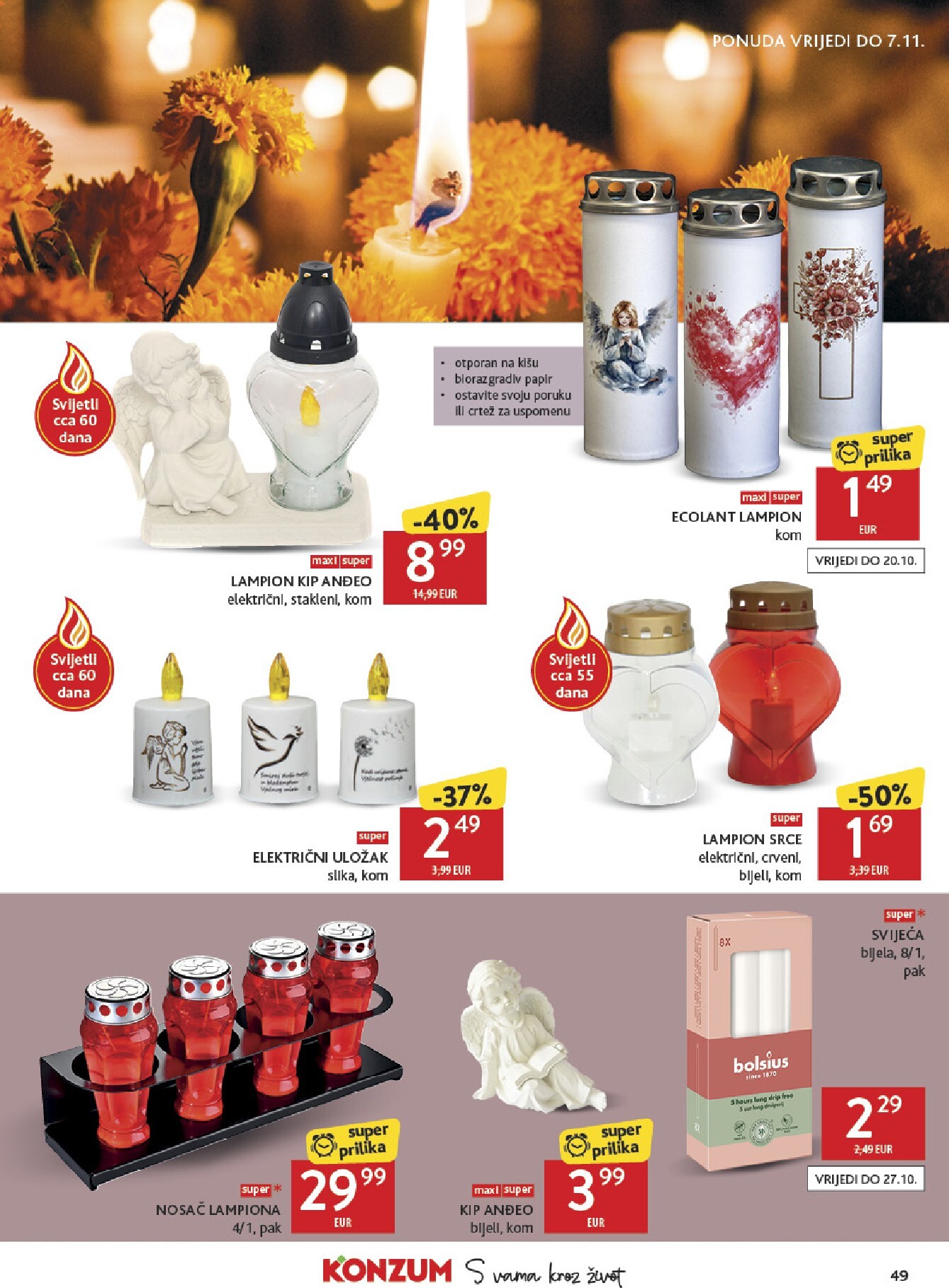 konzum - Novi Konzum katalog od srijede, 14.10.2026 do utorka, 20.10.2026 - page: 49